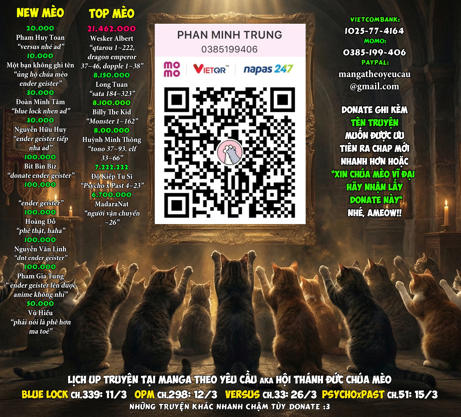 Ender Geister Chapter 108 - 1