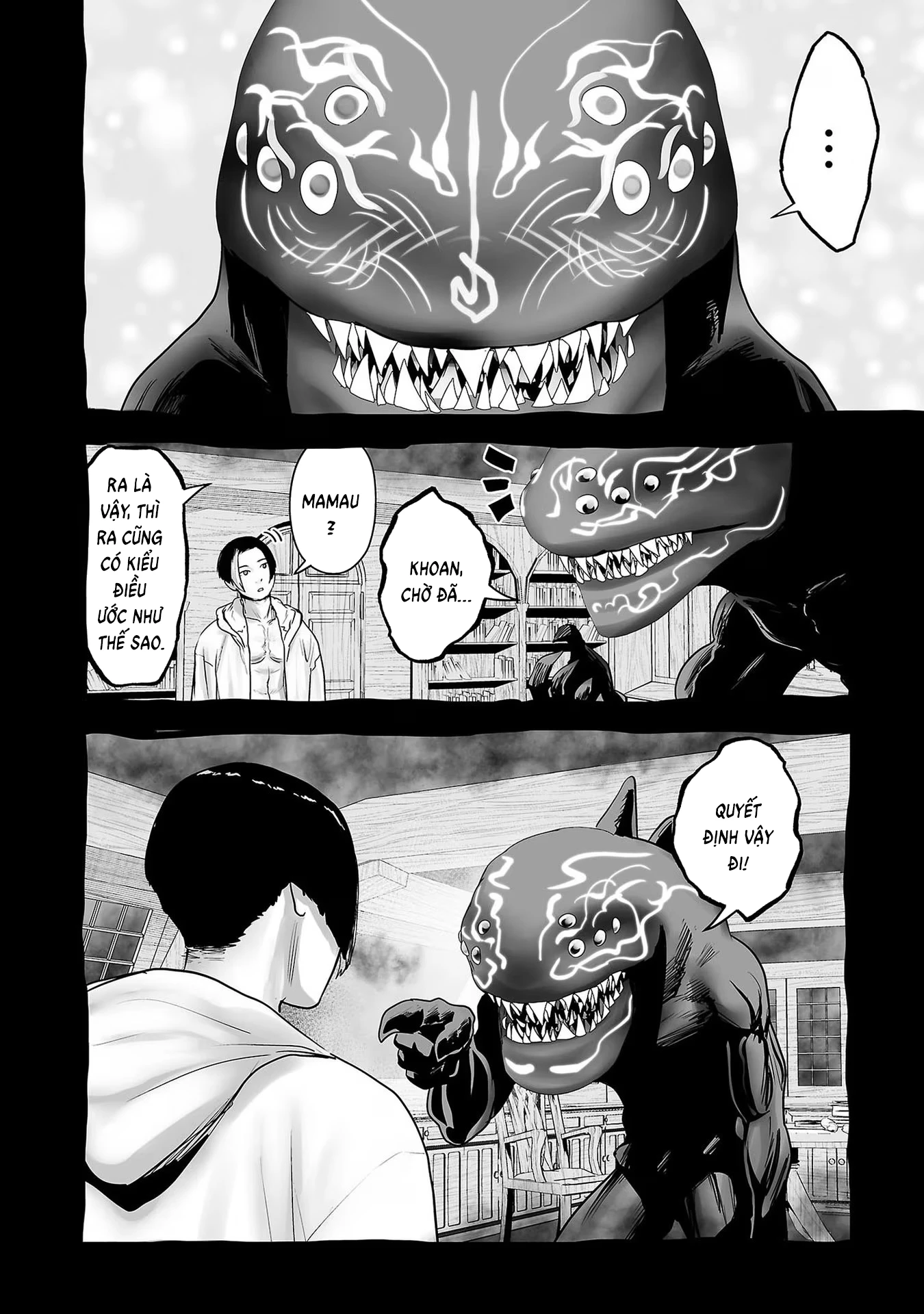 Ender Geister Chapter 108 - 6