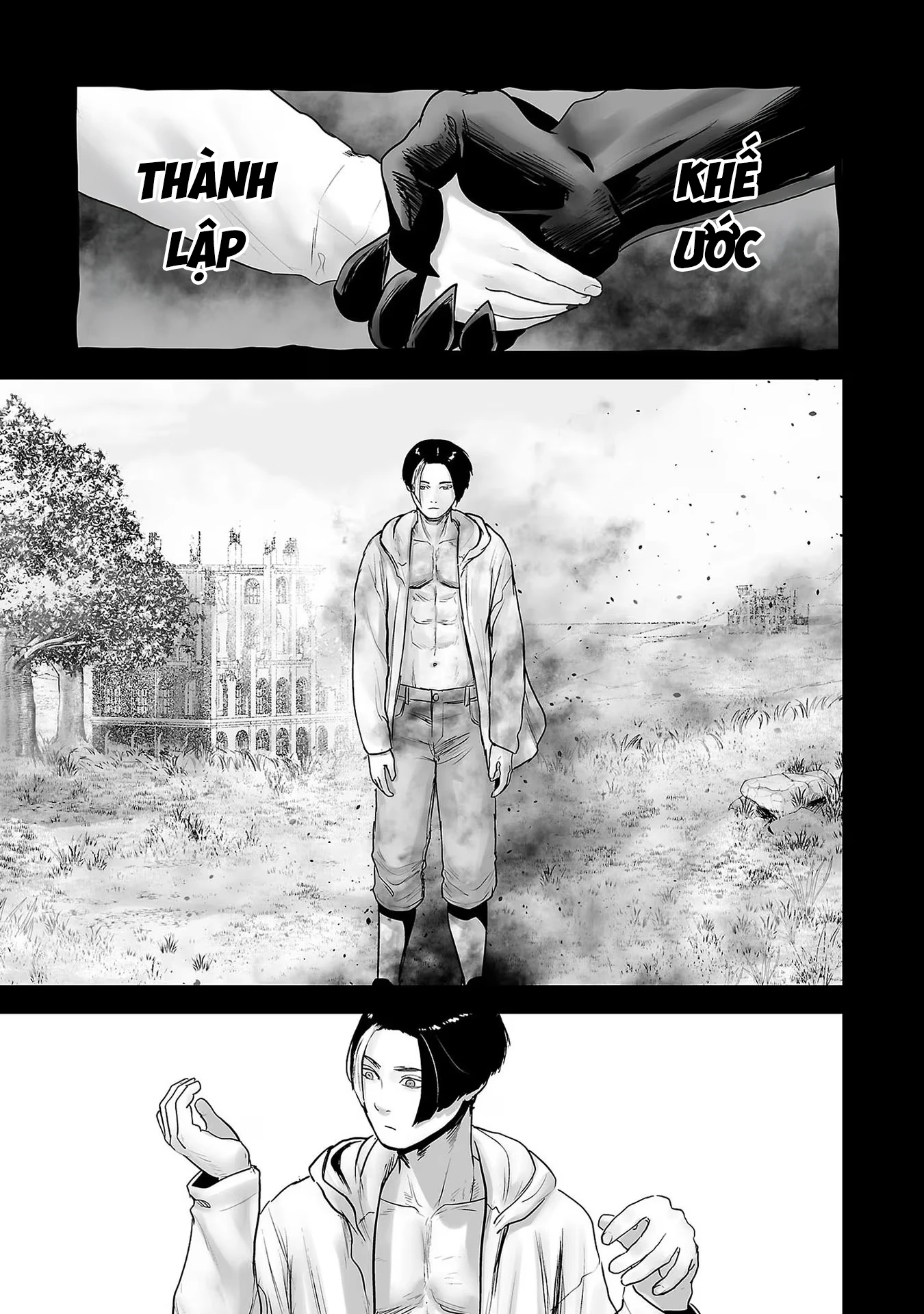 Ender Geister Chapter 108 - 7