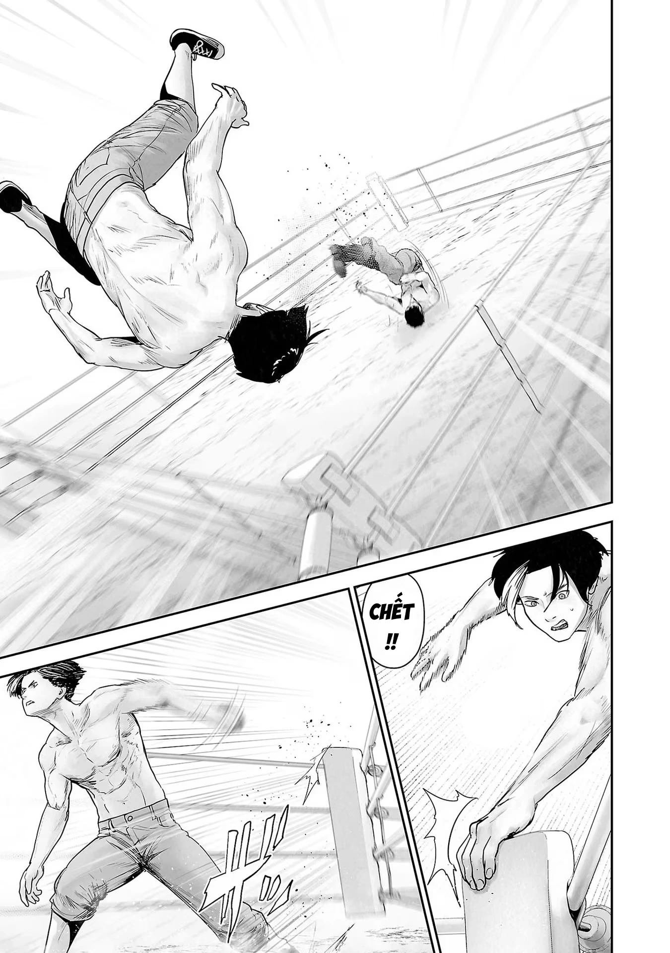 Ender Geister Chapter 108 - 17