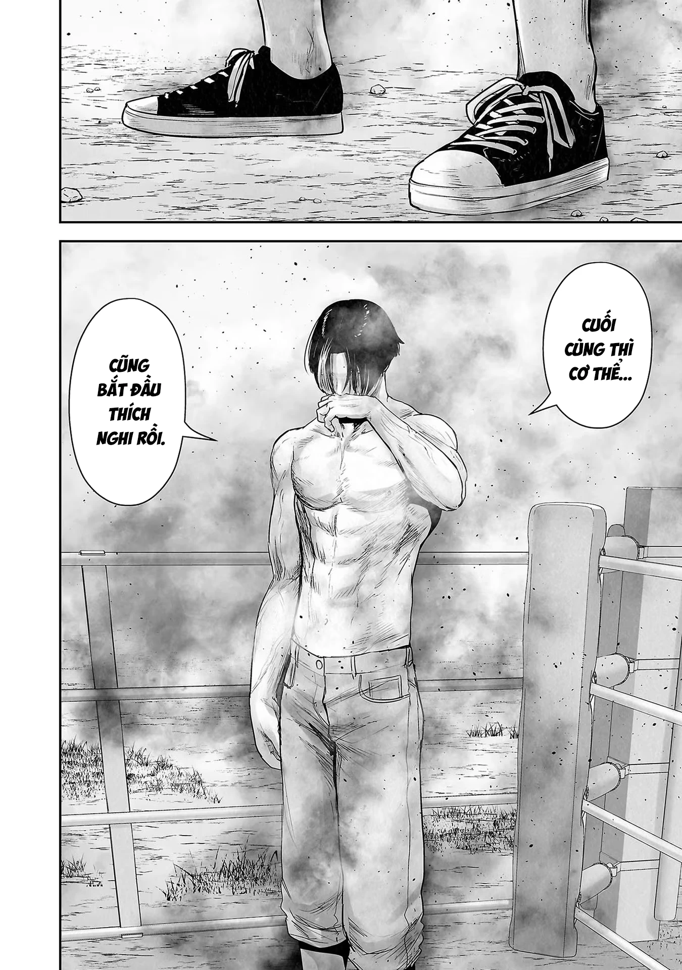 Ender Geister Chapter 108 - 20