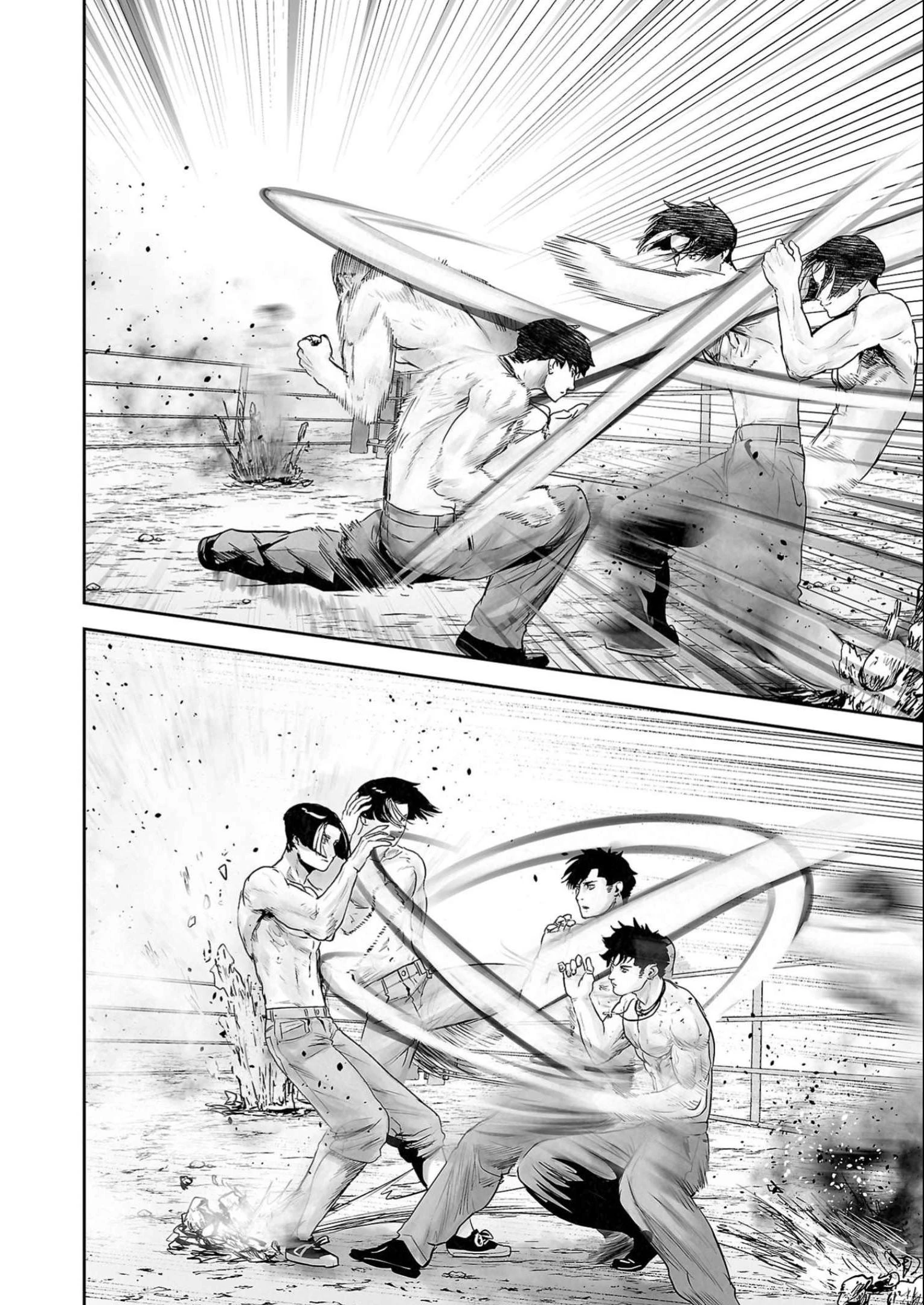 Ender Geister Chapter 109 - 4