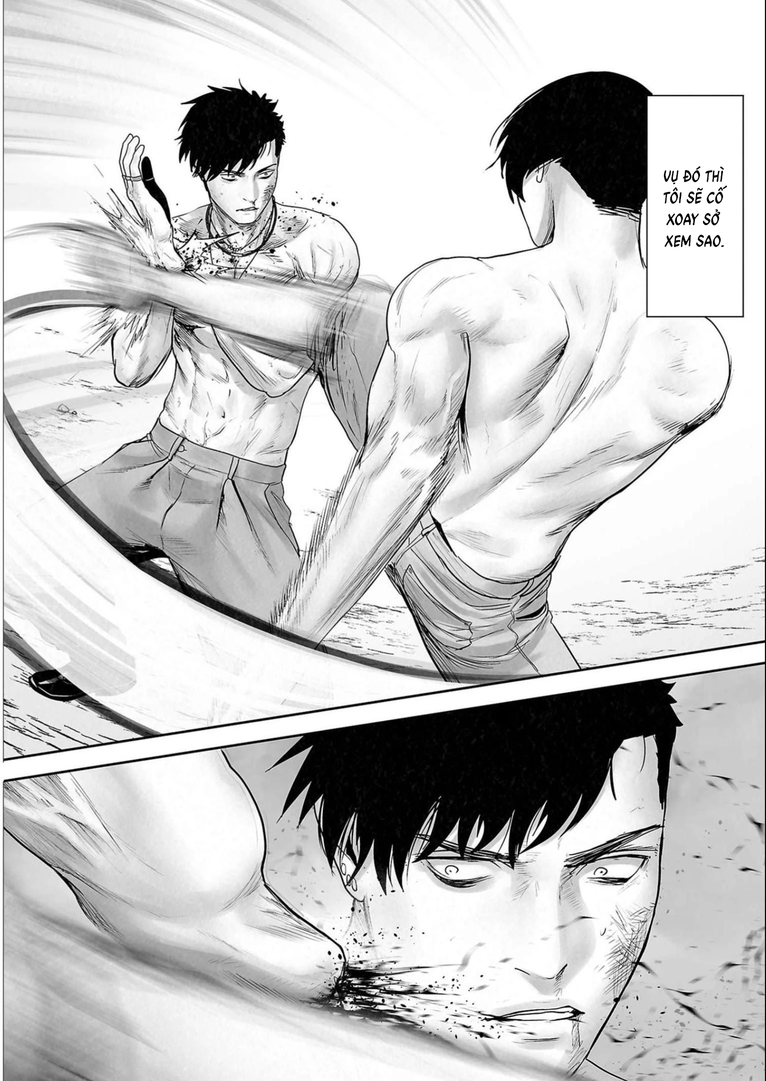 Ender Geister Chapter 109 - 10