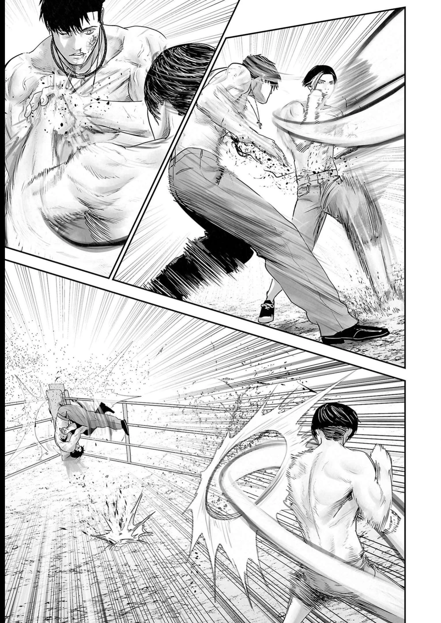 Ender Geister Chapter 109 - 11