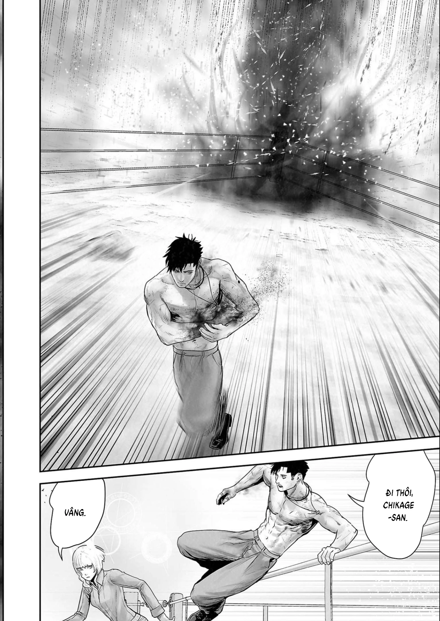 Ender Geister Chapter 109 - 18