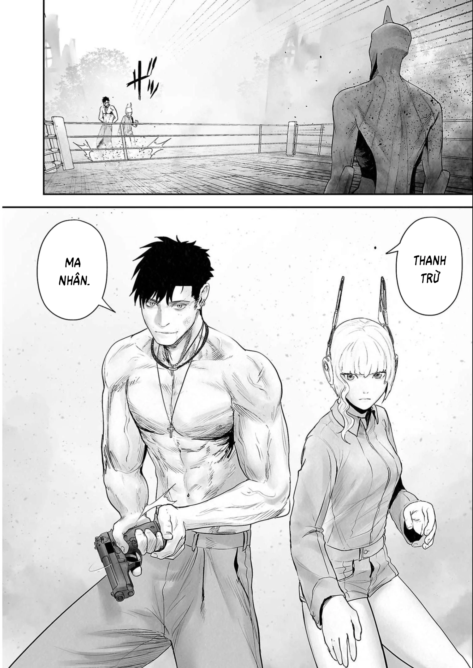 Ender Geister Chapter 109 - 20