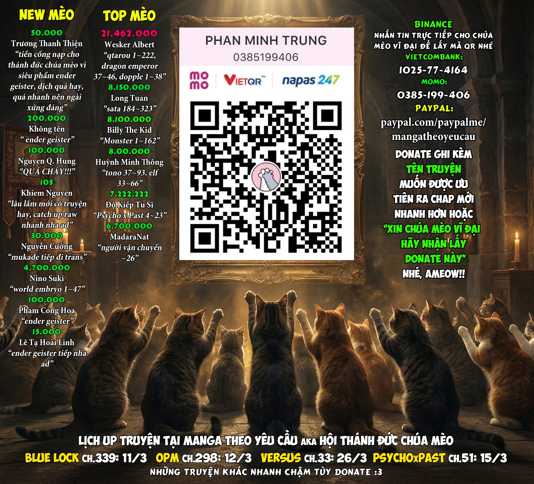 Ender Geister Chapter 109 - 21