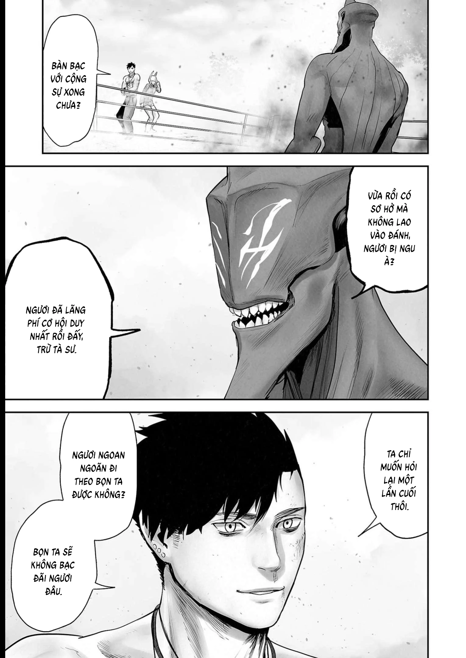 Ender Geister Chapter 110 - 5