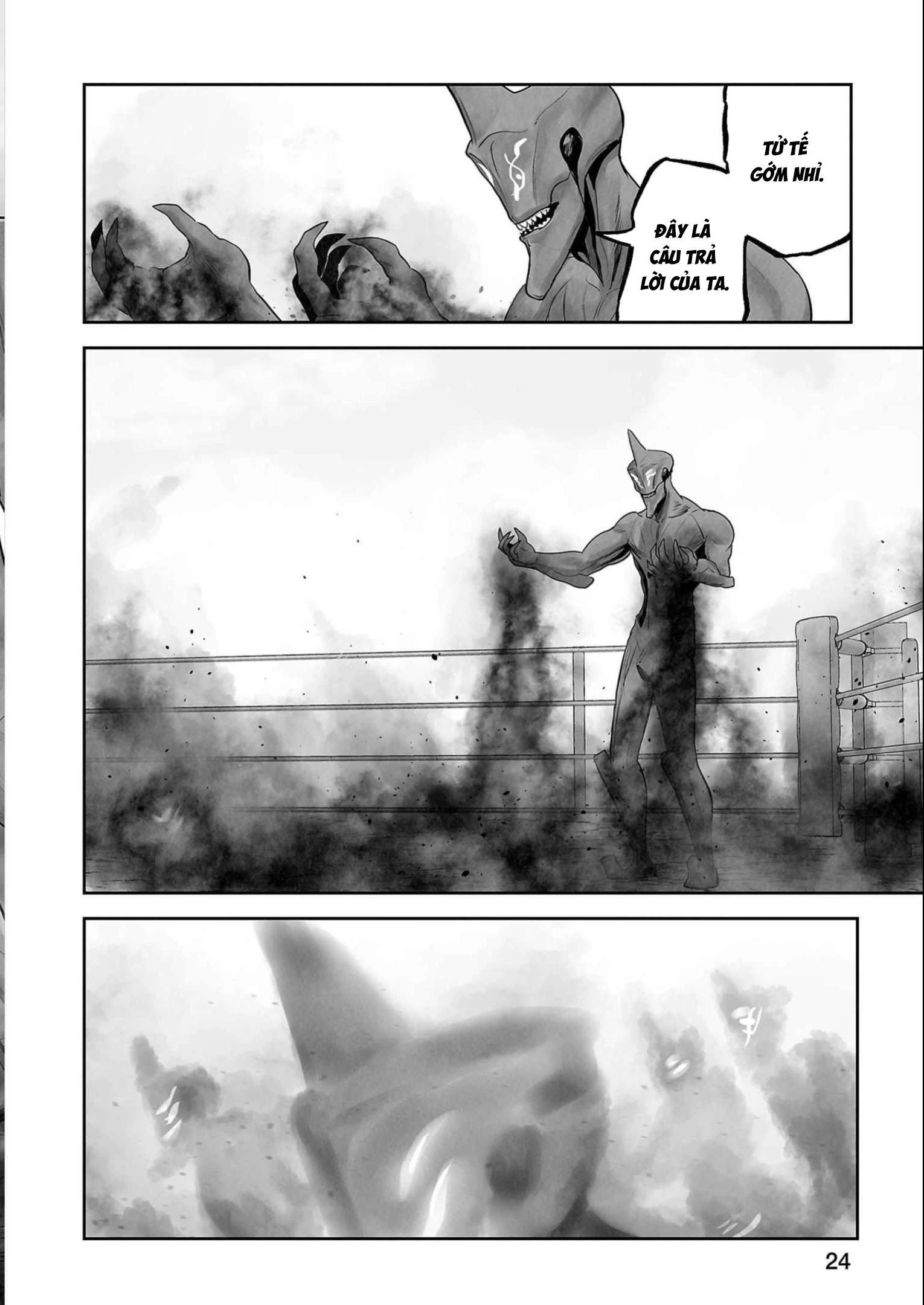 Ender Geister Chapter 110 - 6