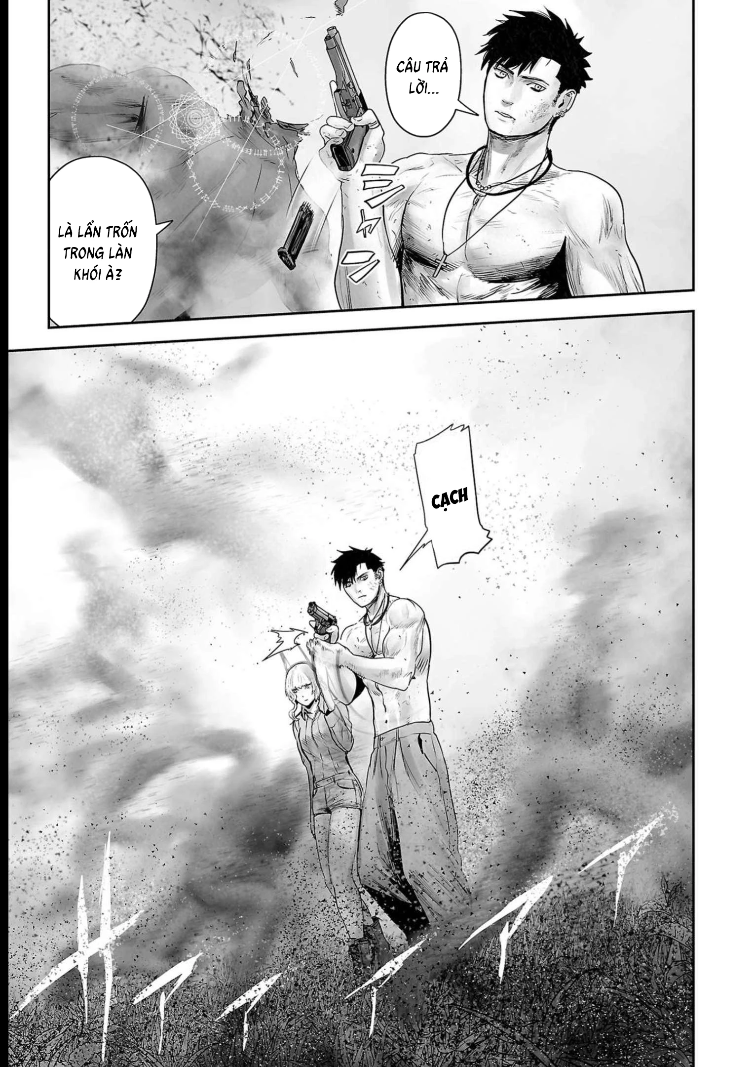 Ender Geister Chapter 110 - 13