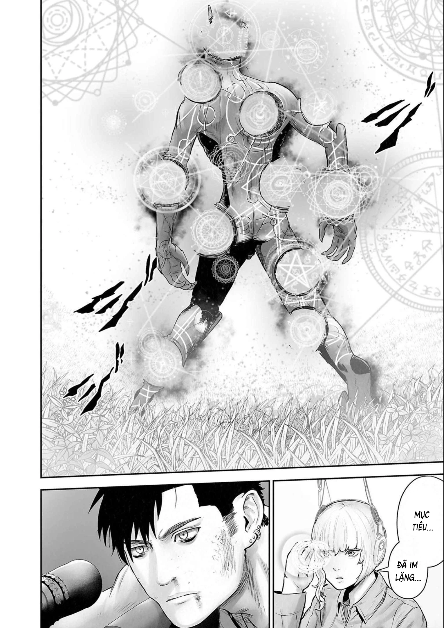 Ender Geister Chapter 110 - 20