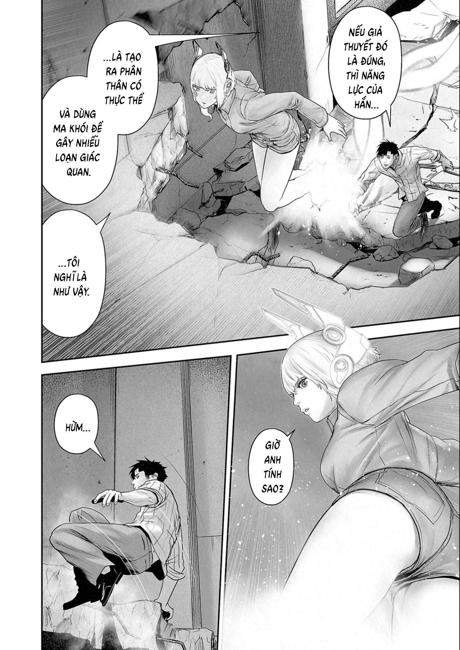 Ender Geister Chapter 111 - 6