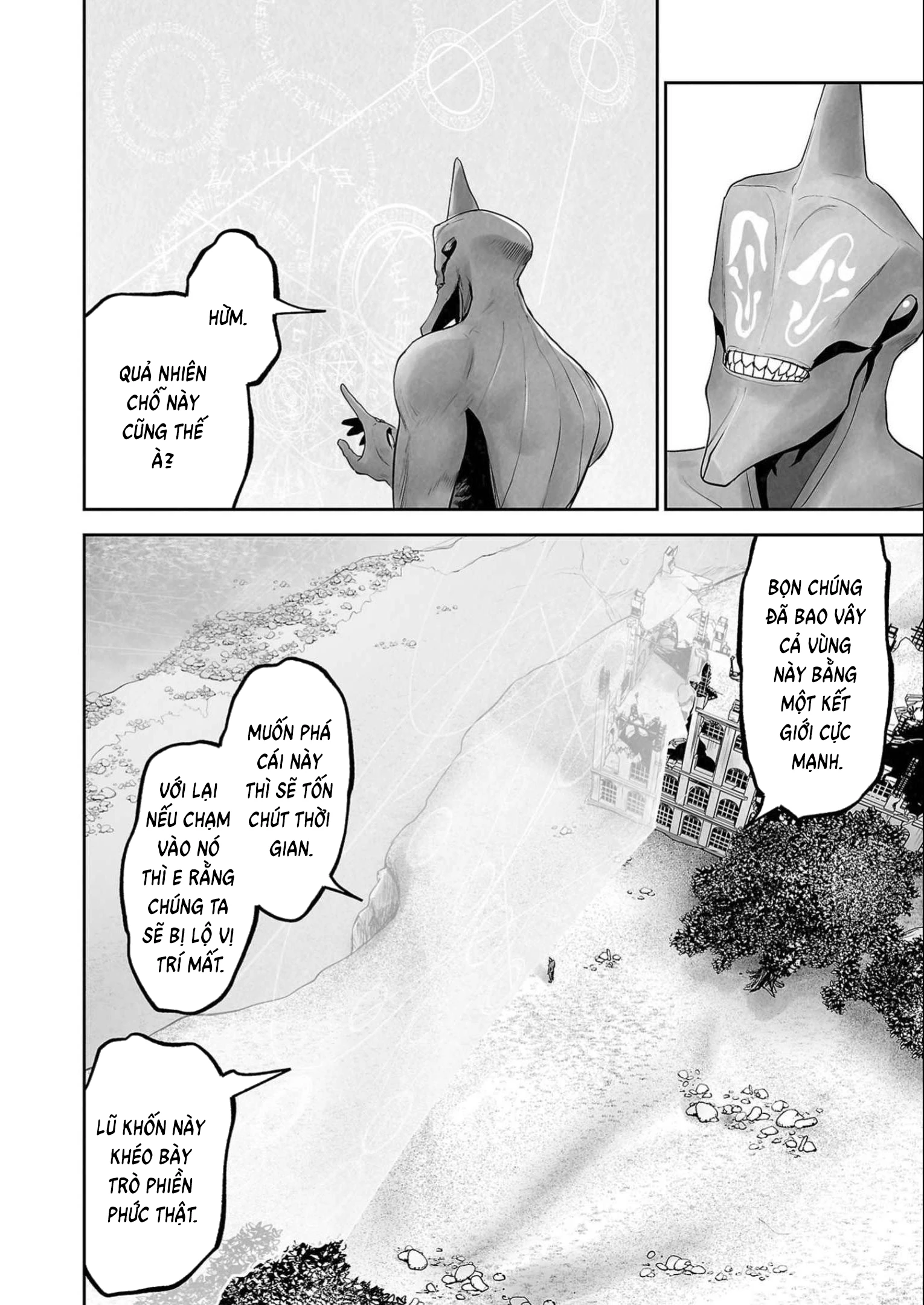 Ender Geister Chapter 111 - 8