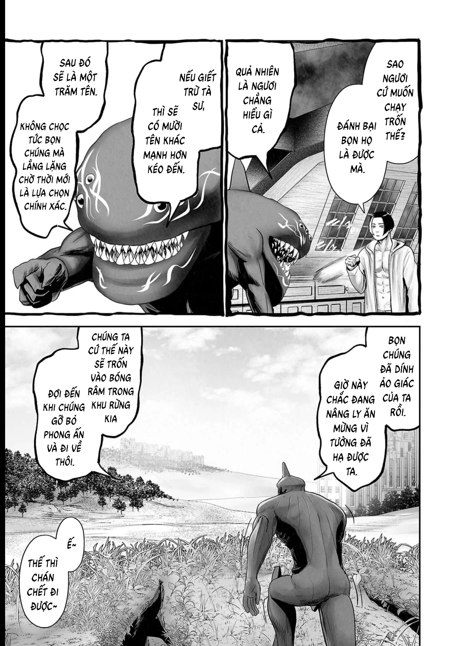 Ender Geister Chapter 111 - 9