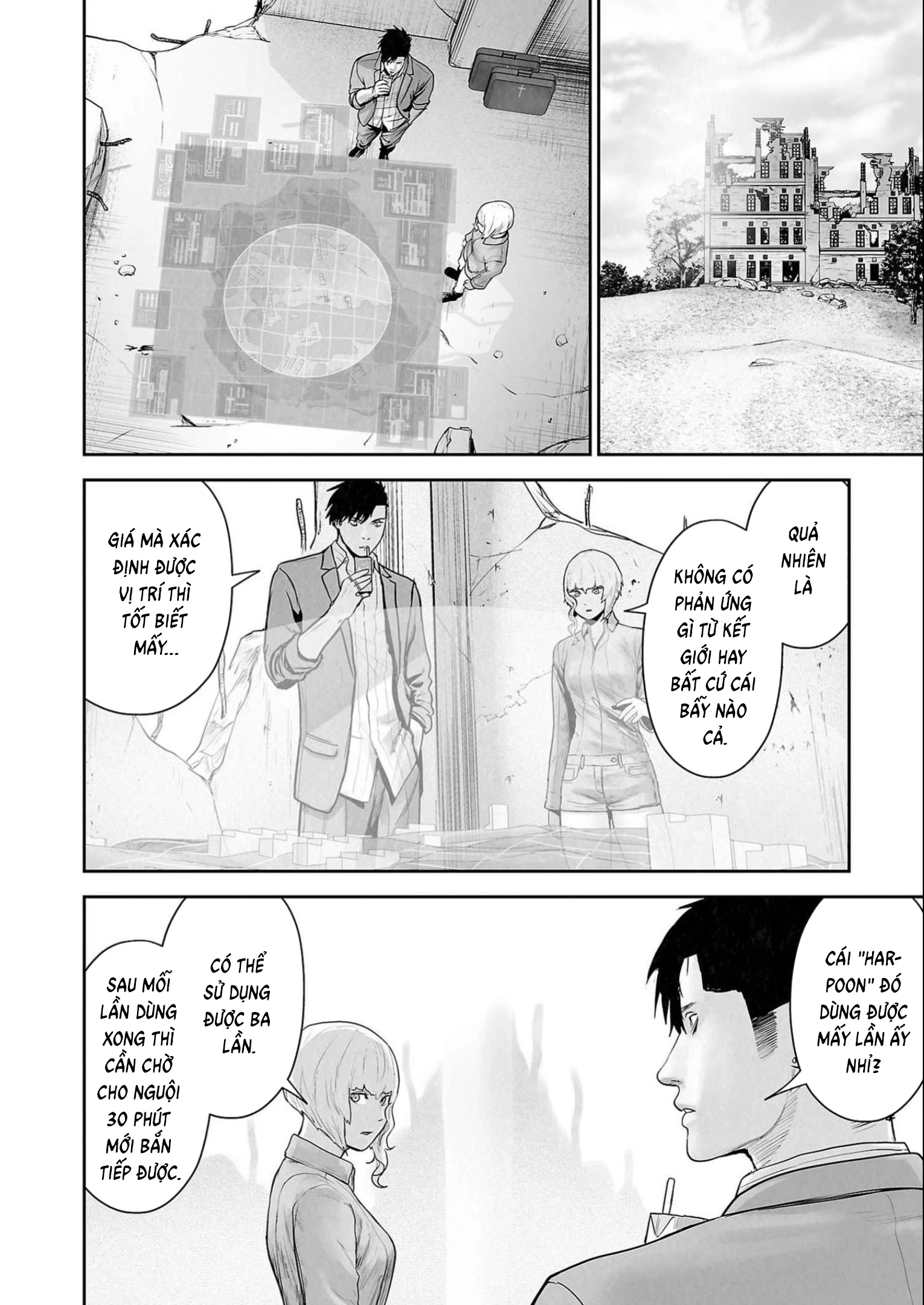 Ender Geister Chapter 111 - 12