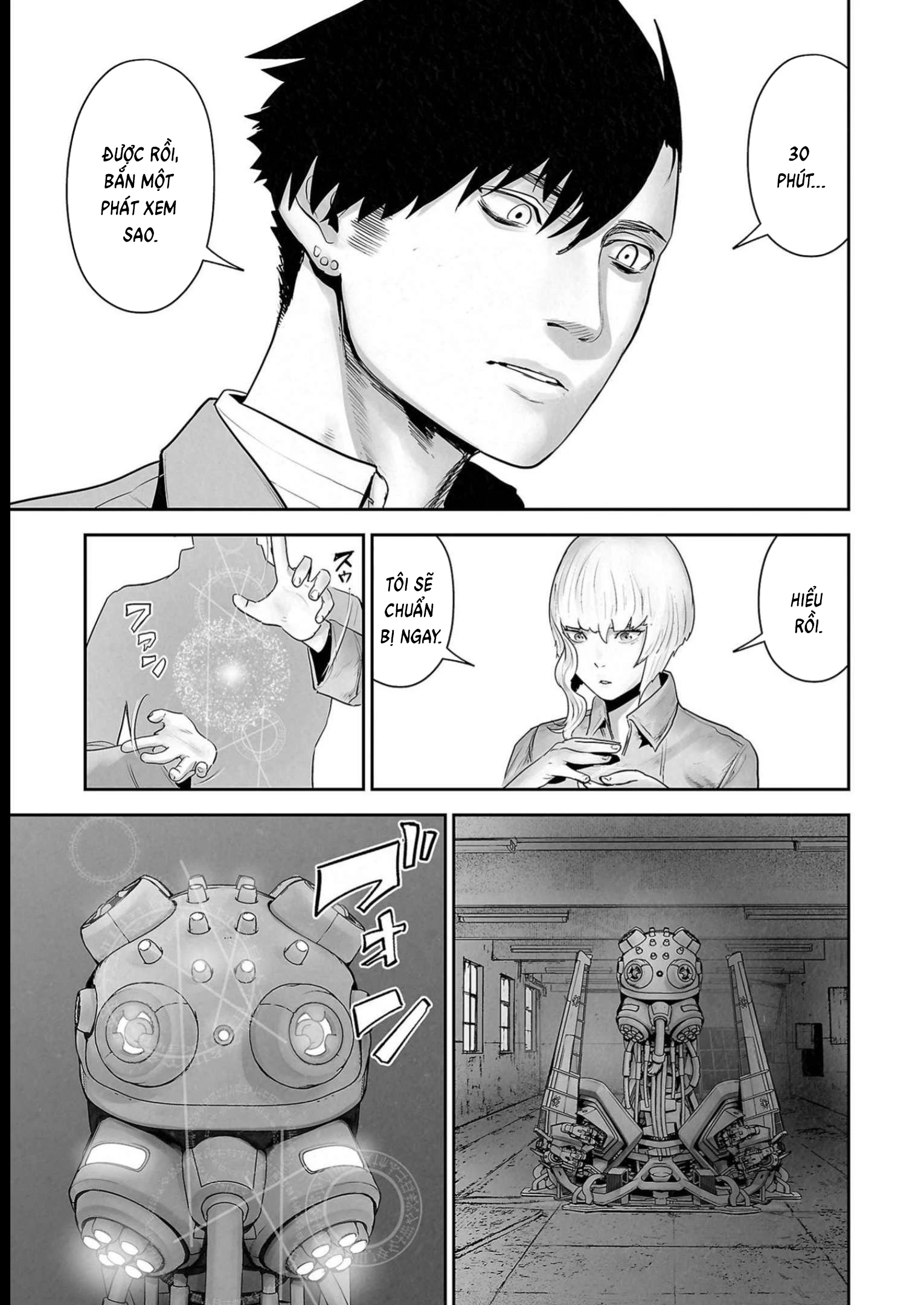 Ender Geister Chapter 111 - 13