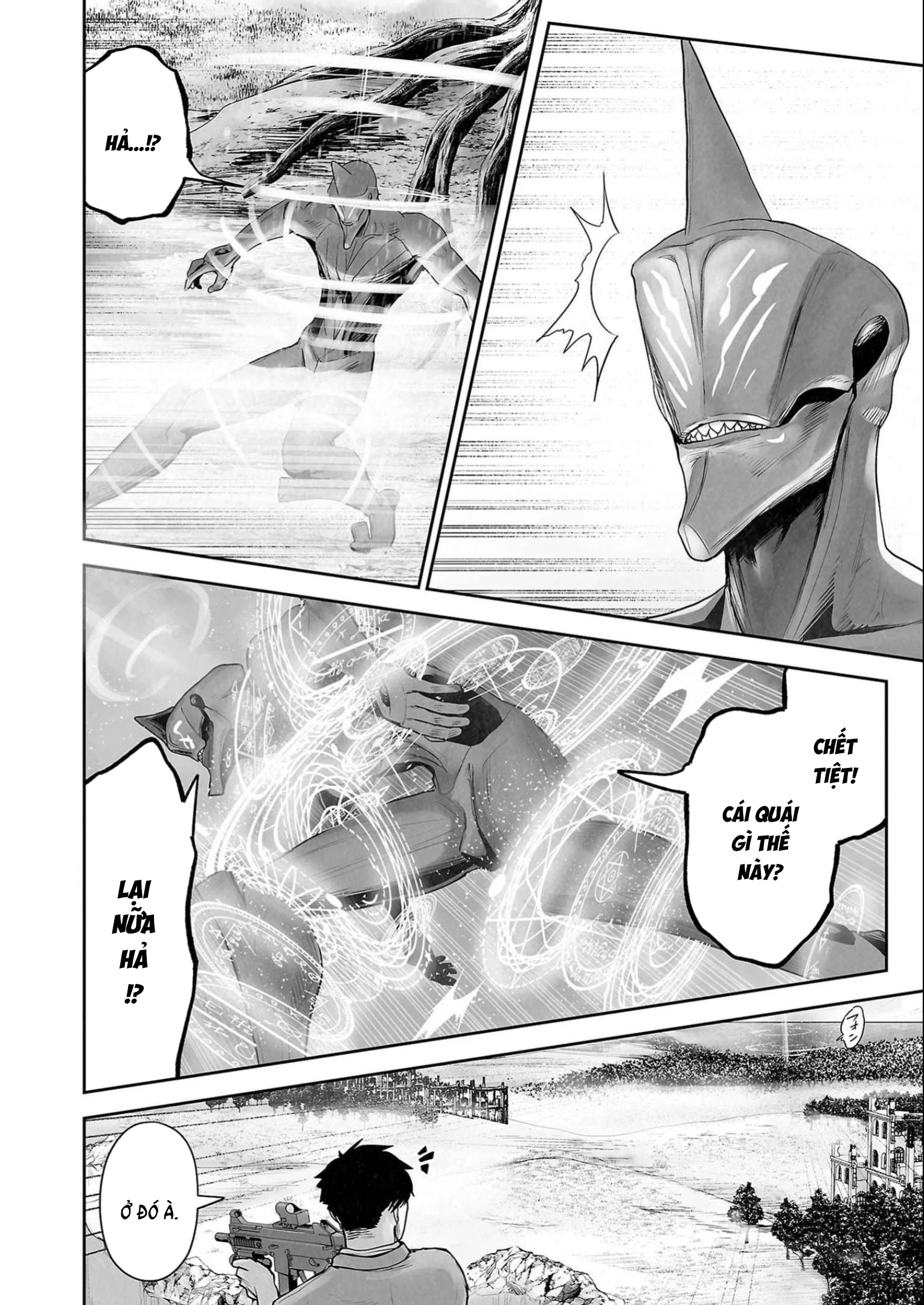 Ender Geister Chapter 111 - 16