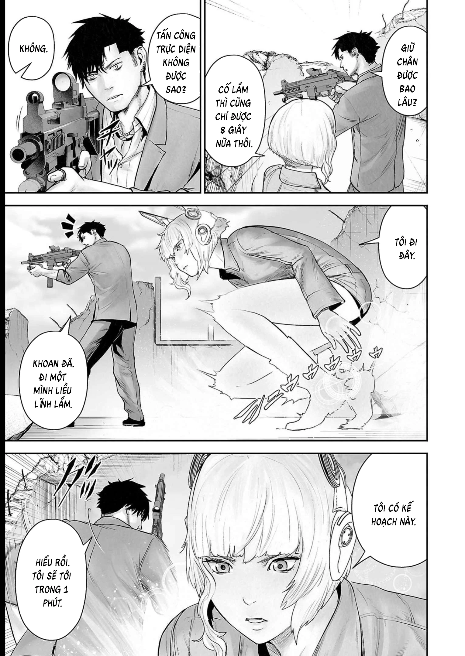 Ender Geister Chapter 111 - 17