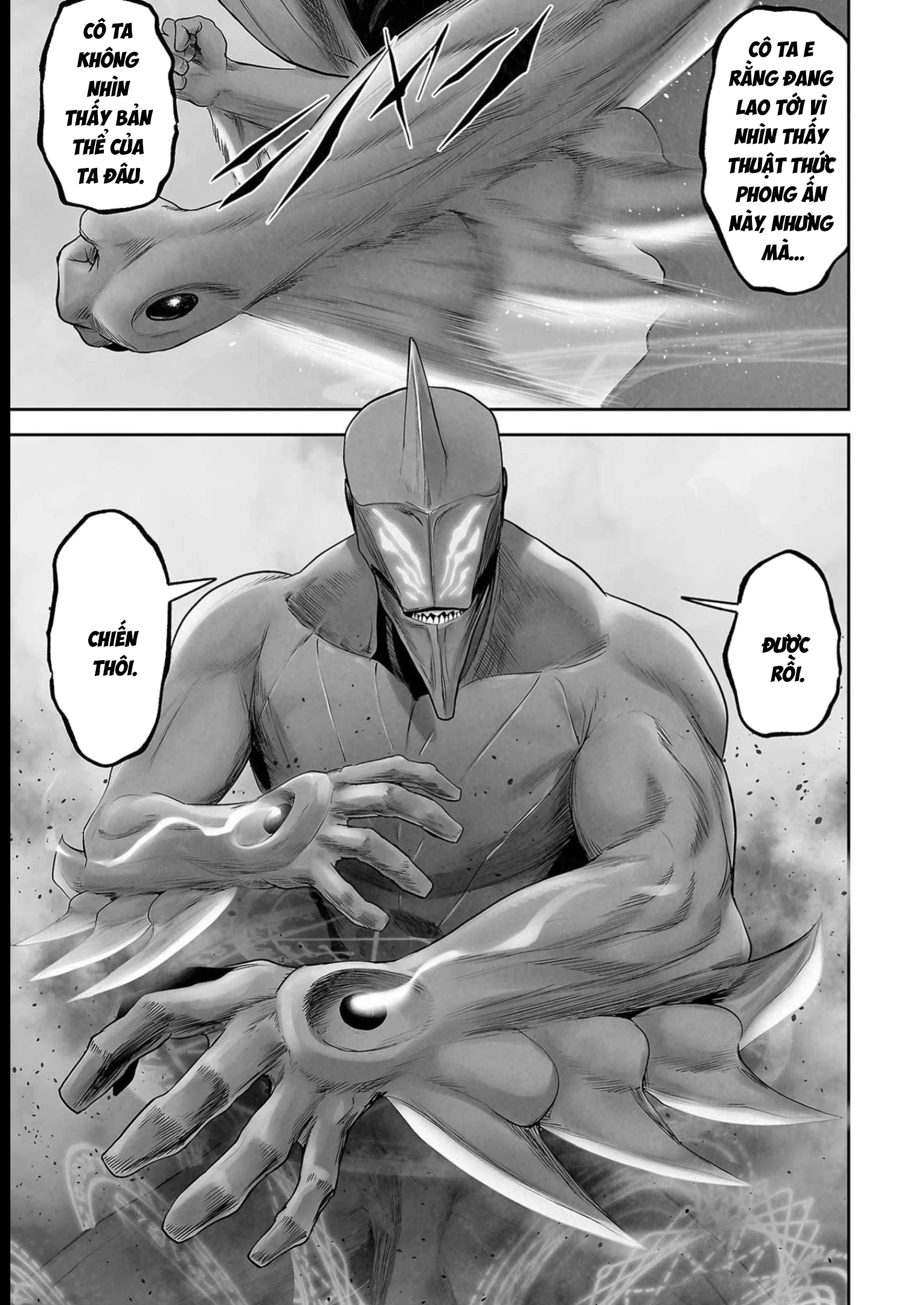 Ender Geister Chapter 112 - 5