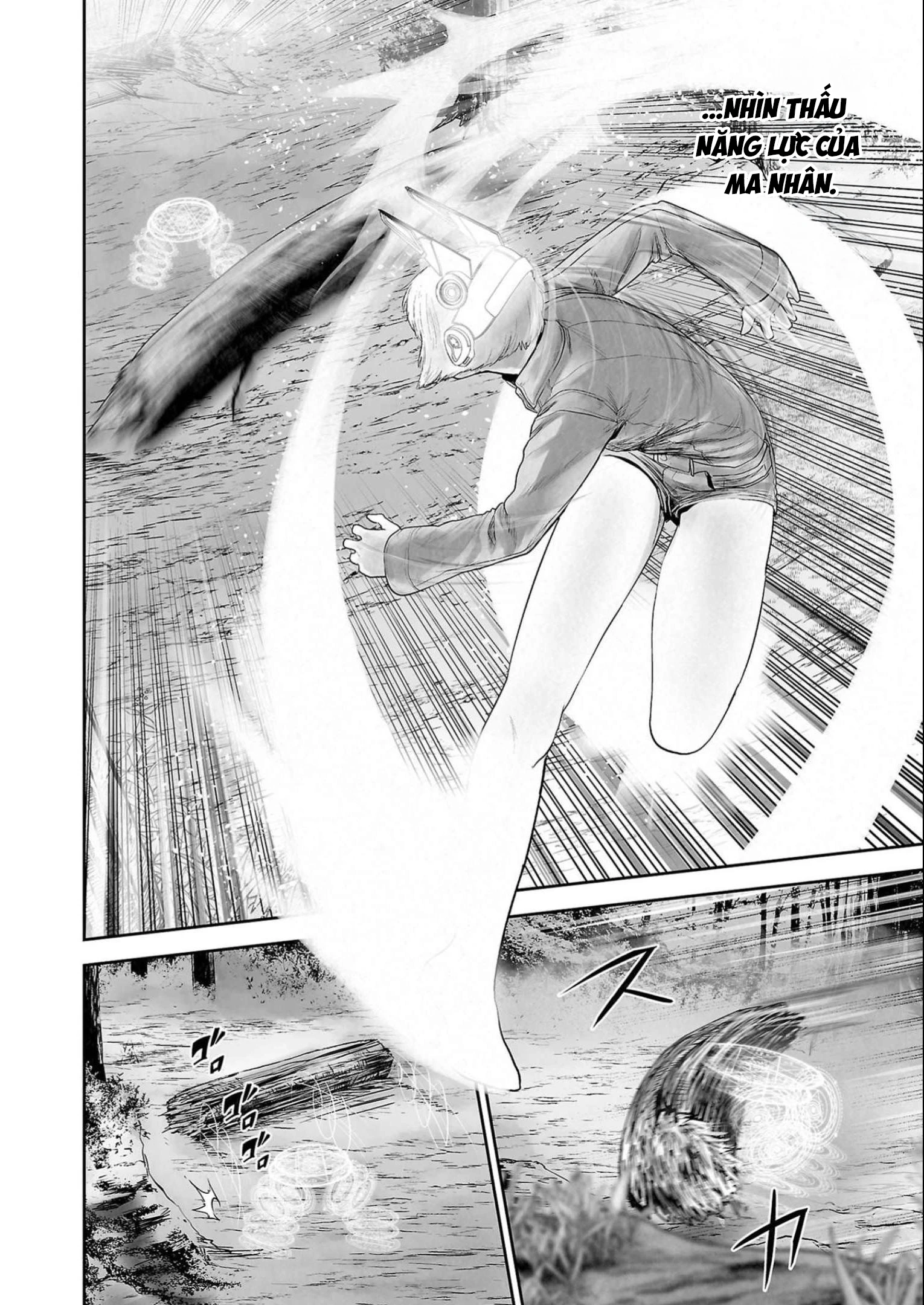 Ender Geister Chapter 112 - 8