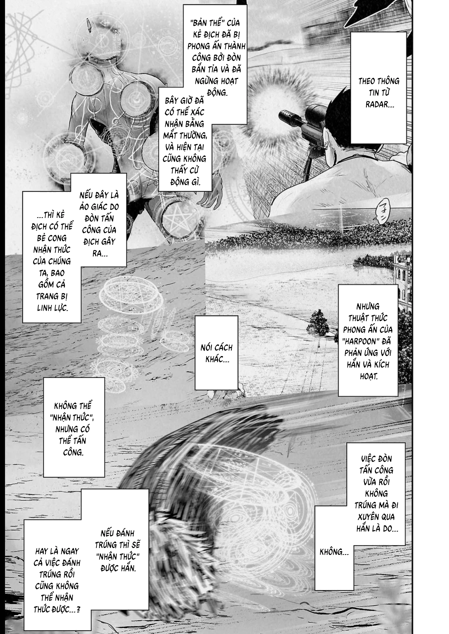 Ender Geister Chapter 112 - 9