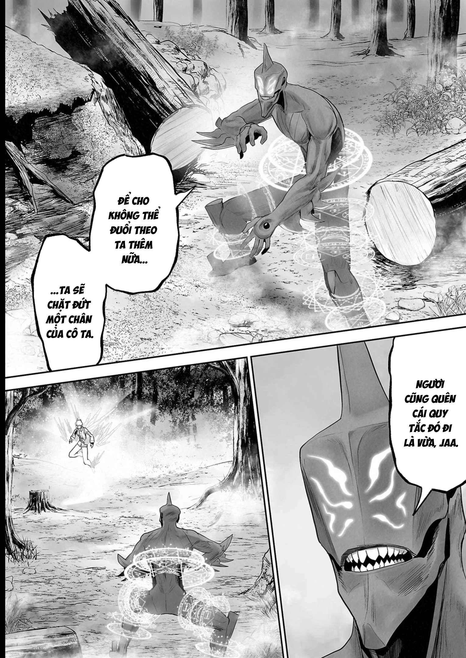 Ender Geister Chapter 112 - 11