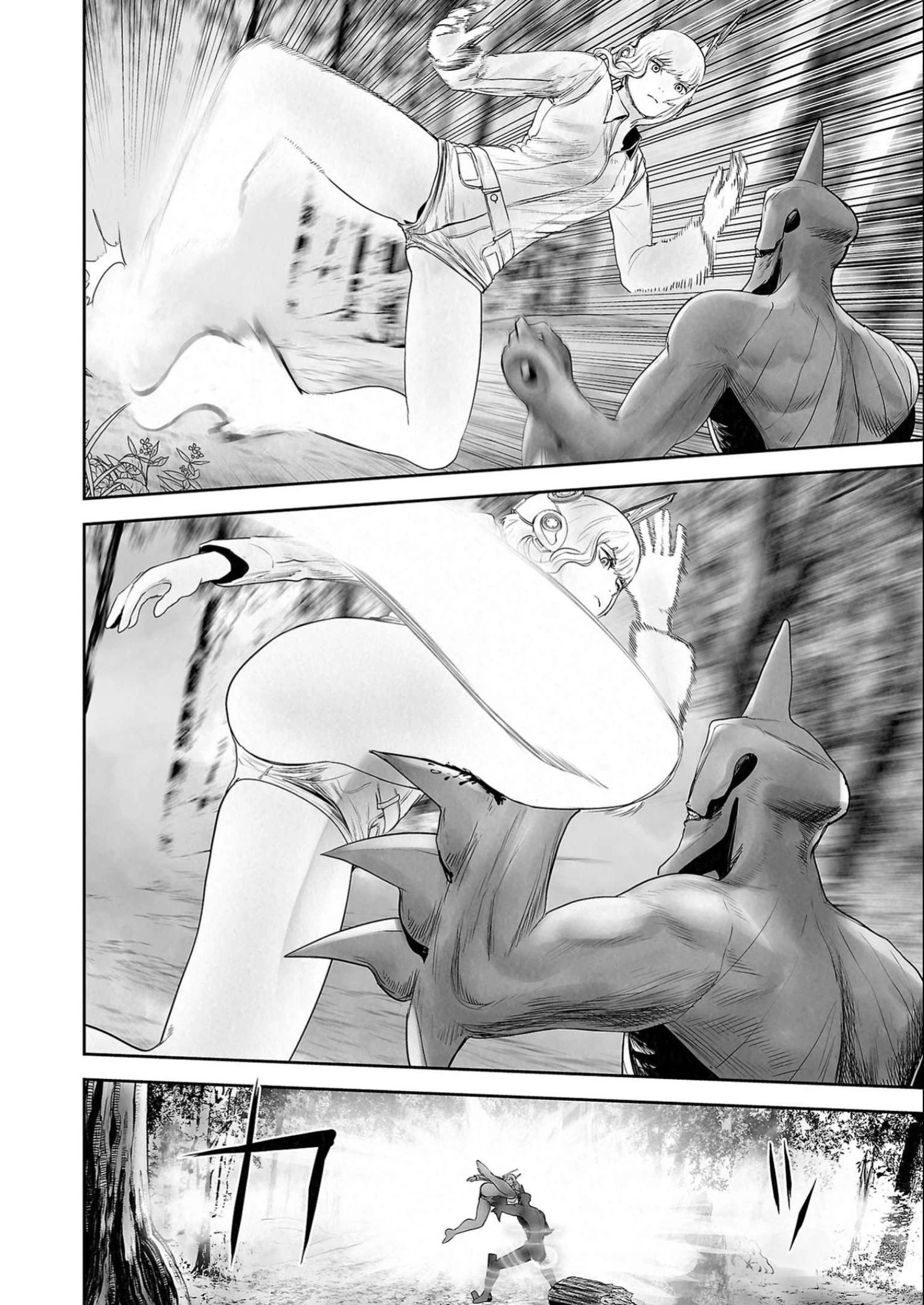 Ender Geister Chapter 112 - 12