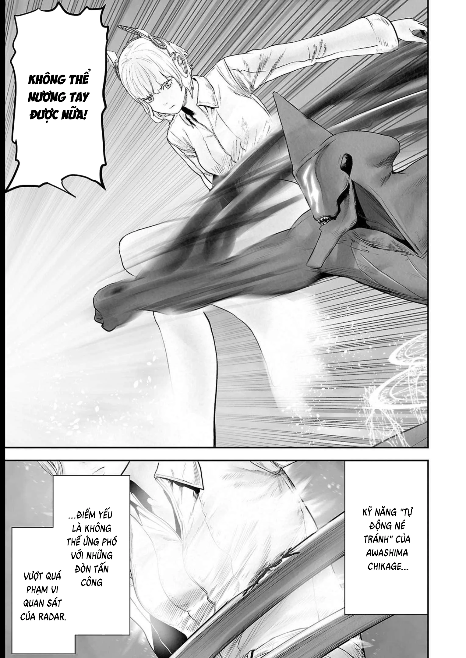 Ender Geister Chapter 112 - 15