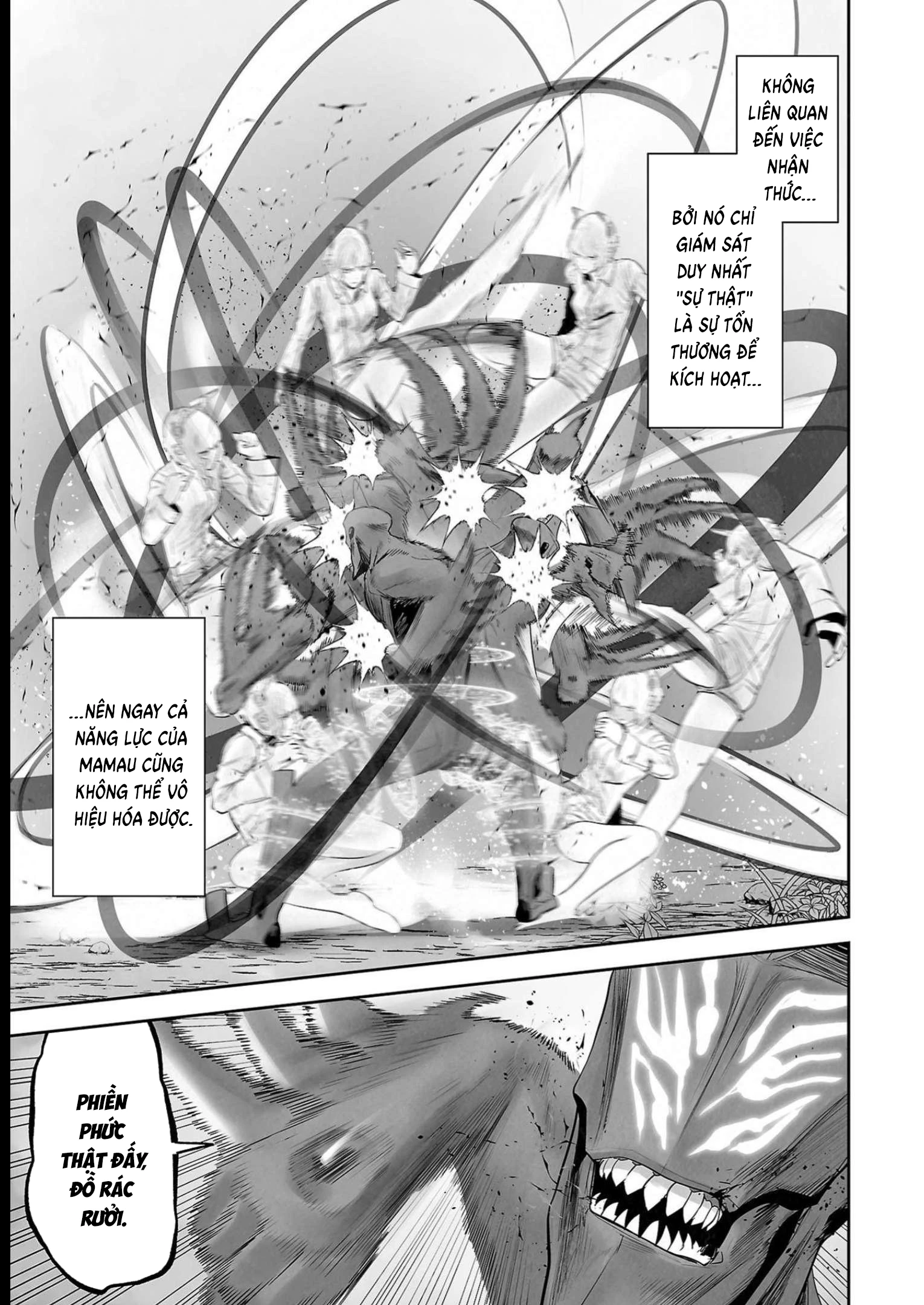 Ender Geister Chapter 112 - 17