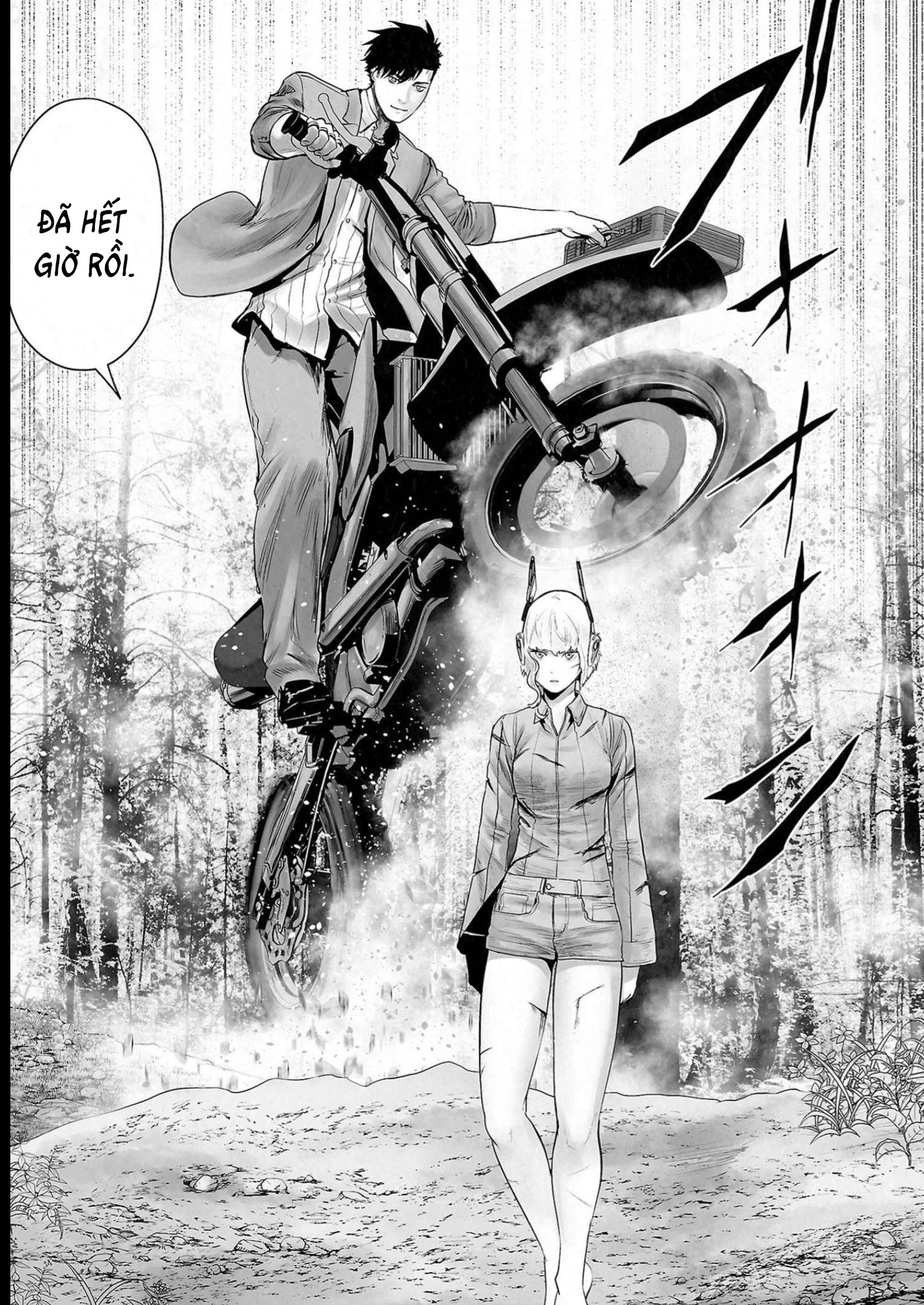 Ender Geister Chapter 112 - 19