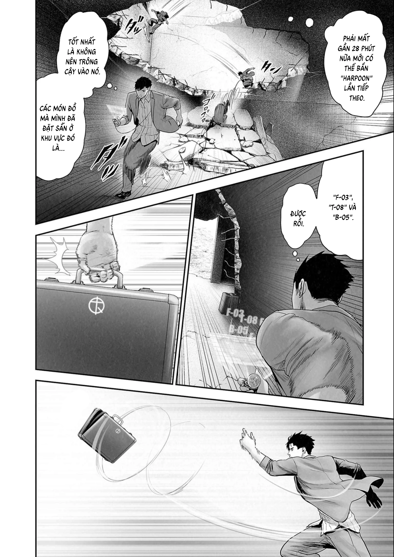 Ender Geister Chapter 113 - 4