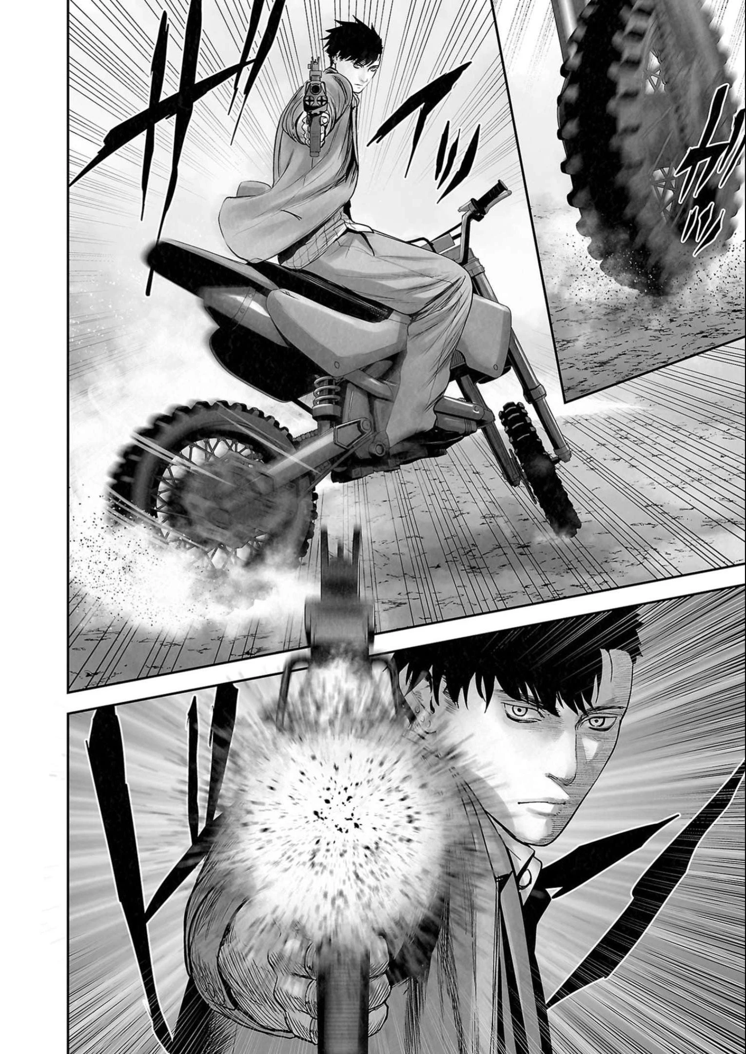 Ender Geister Chapter 113 - 12