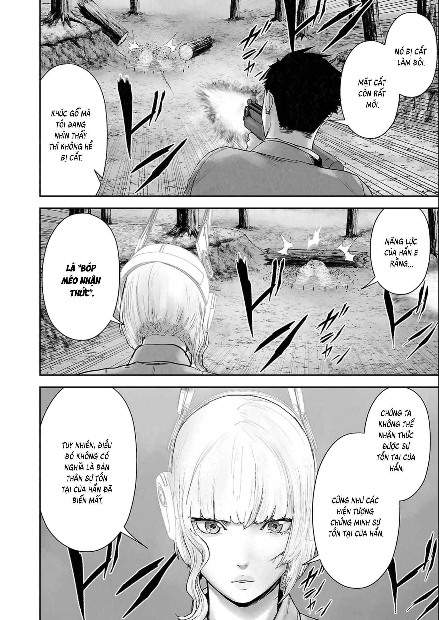 Ender Geister Chapter 113 - 14