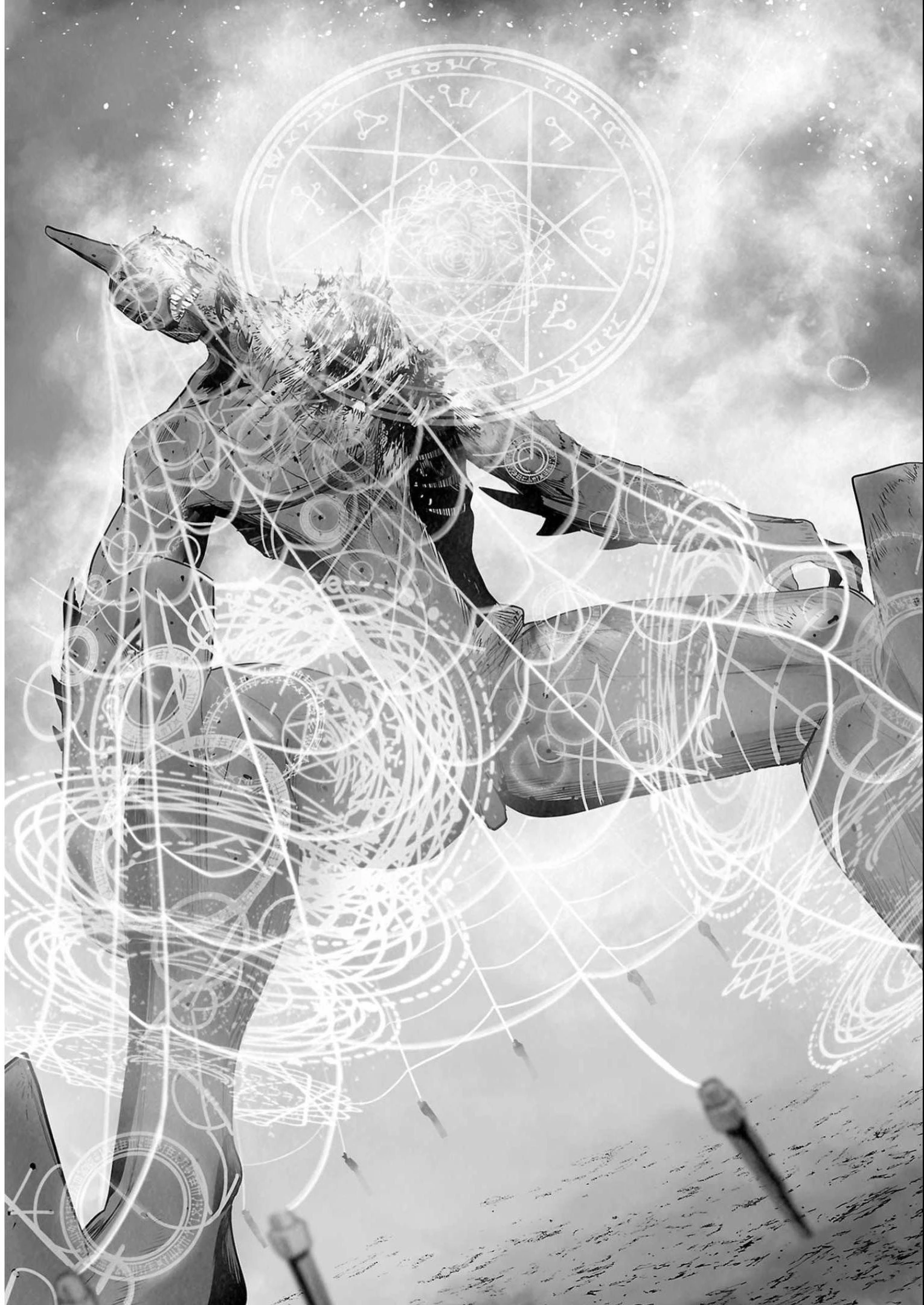 Ender Geister Chapter 113 - 18