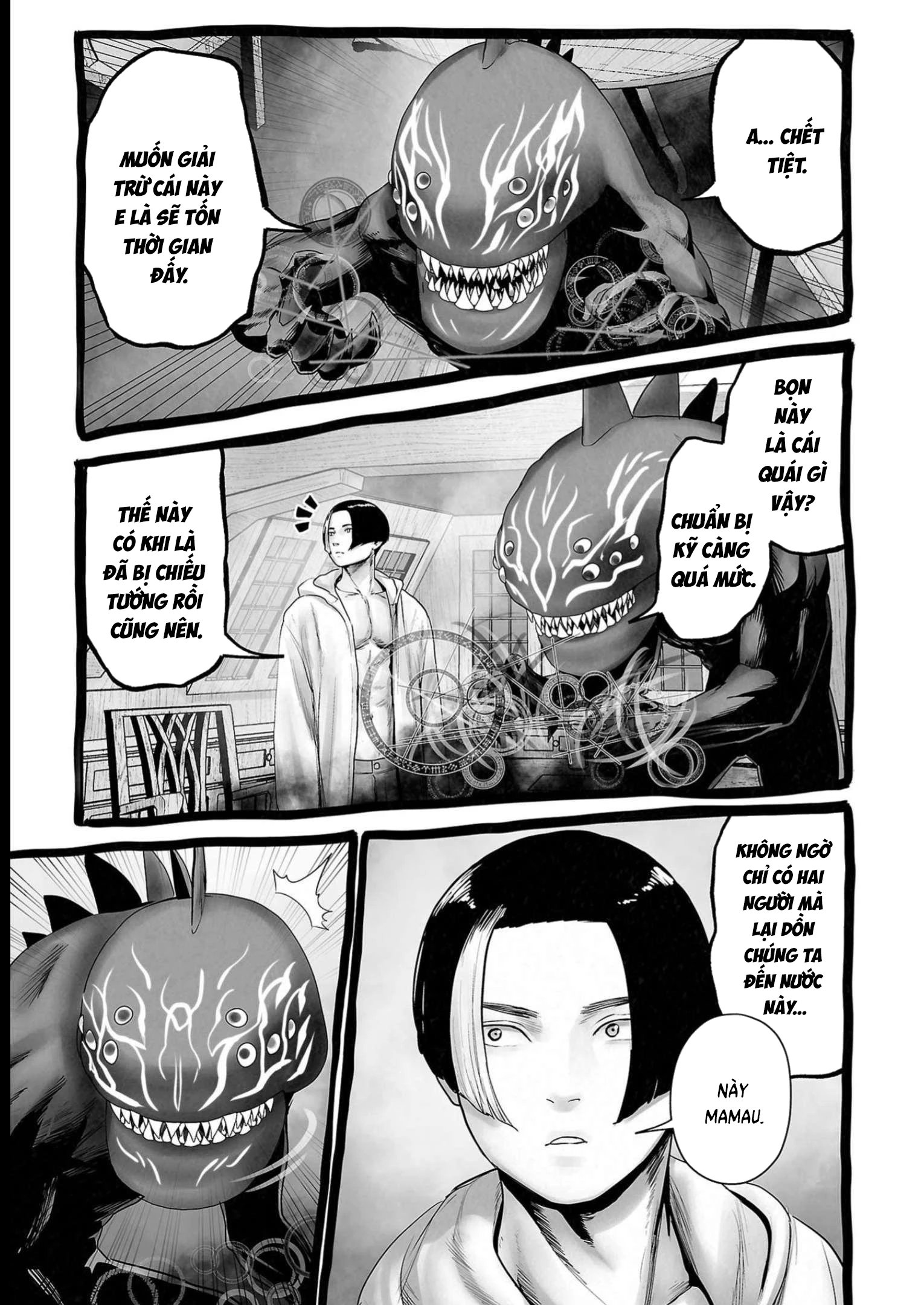 Ender Geister Chapter 113 - 19