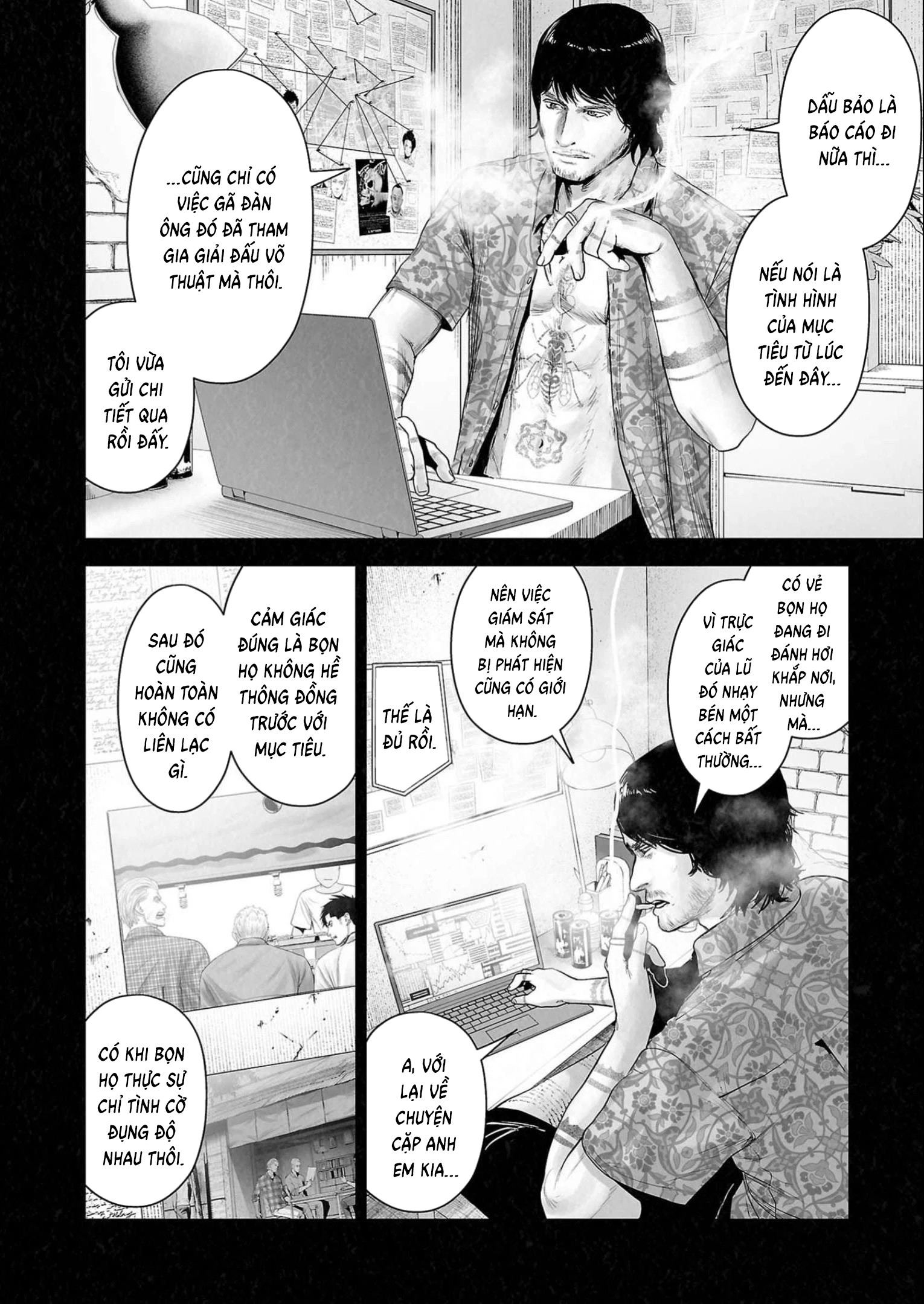 Ender Geister Chapter 114 - 4