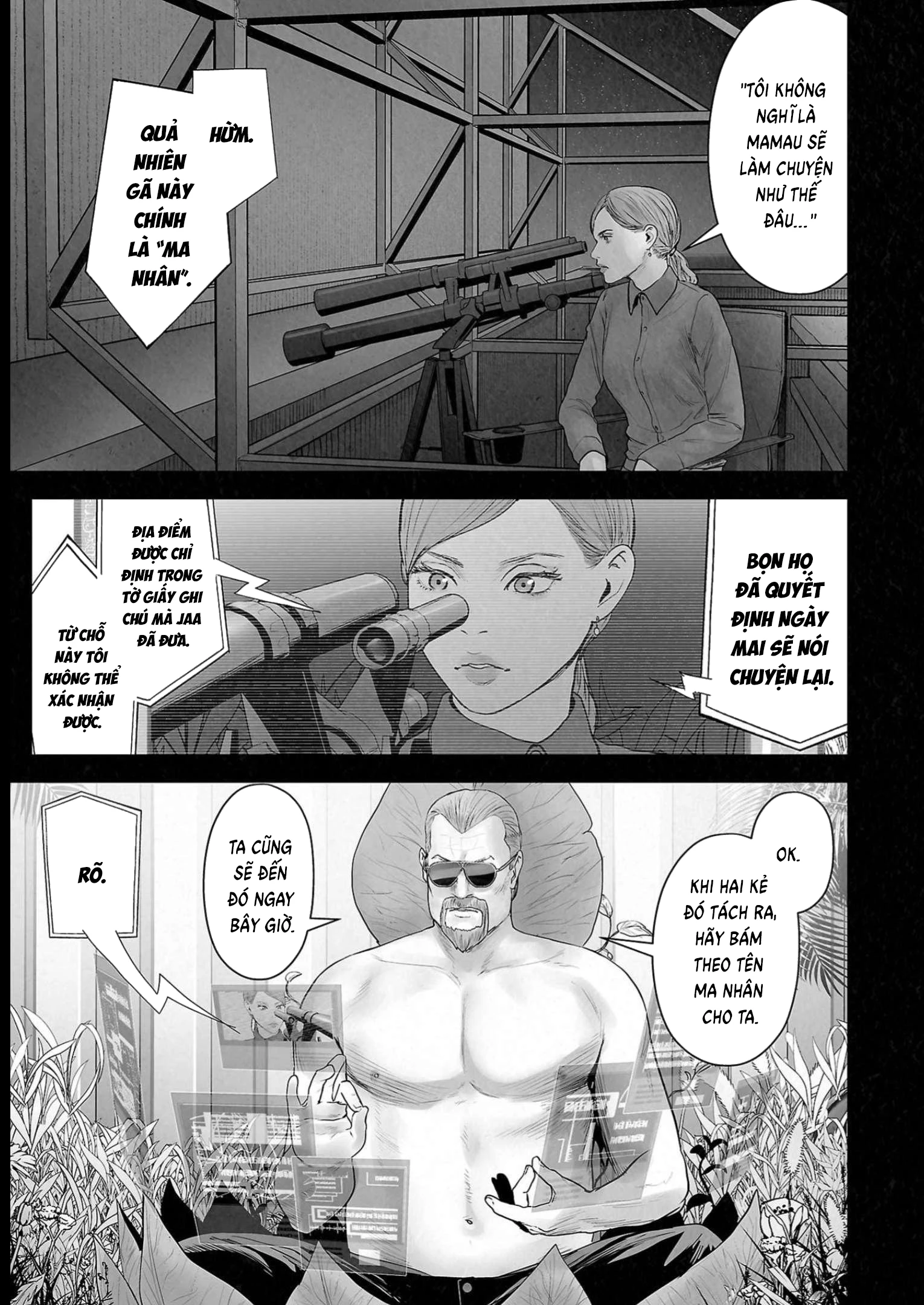 Ender Geister Chapter 114 - 9