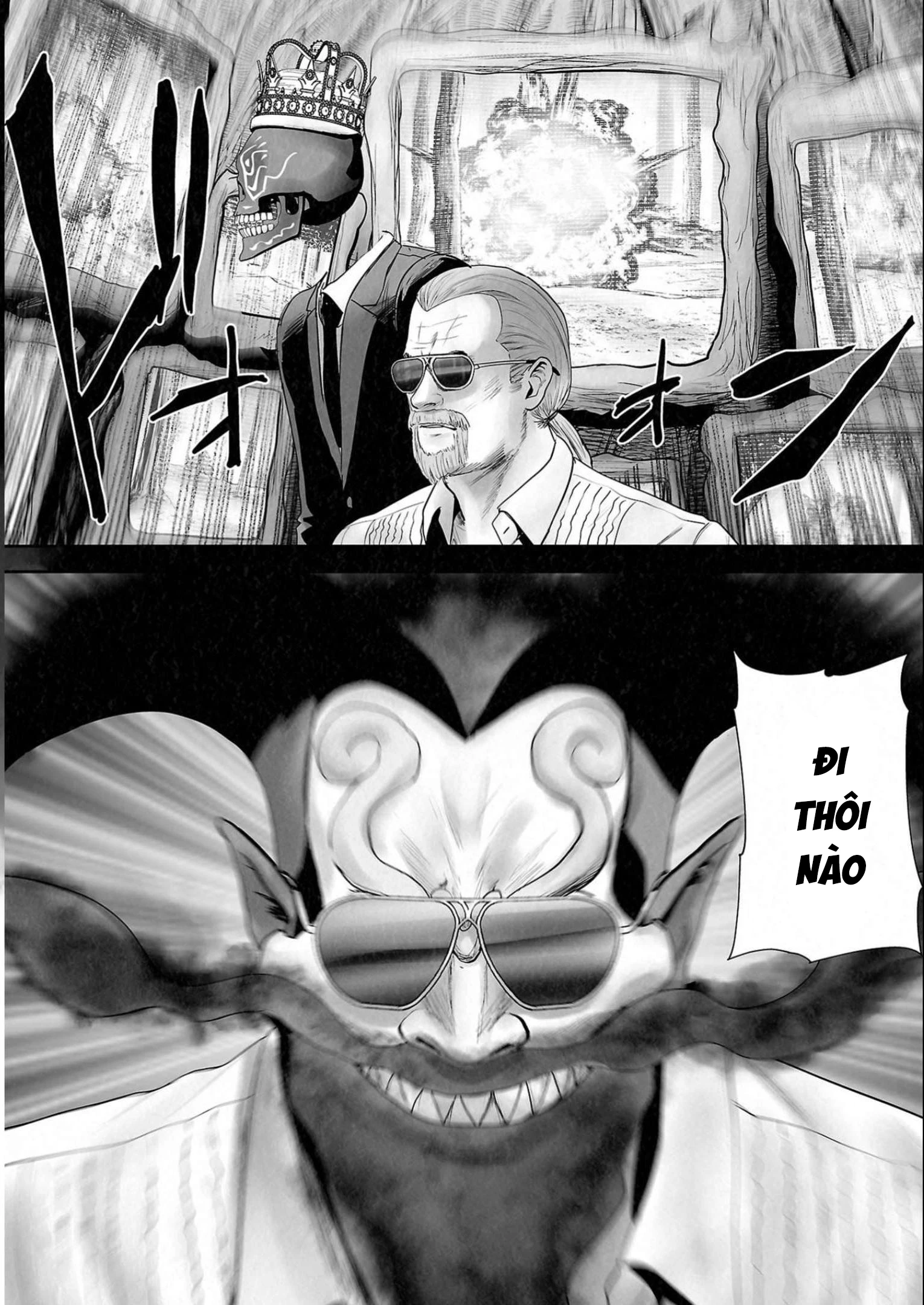 Ender Geister Chapter 114 - 14