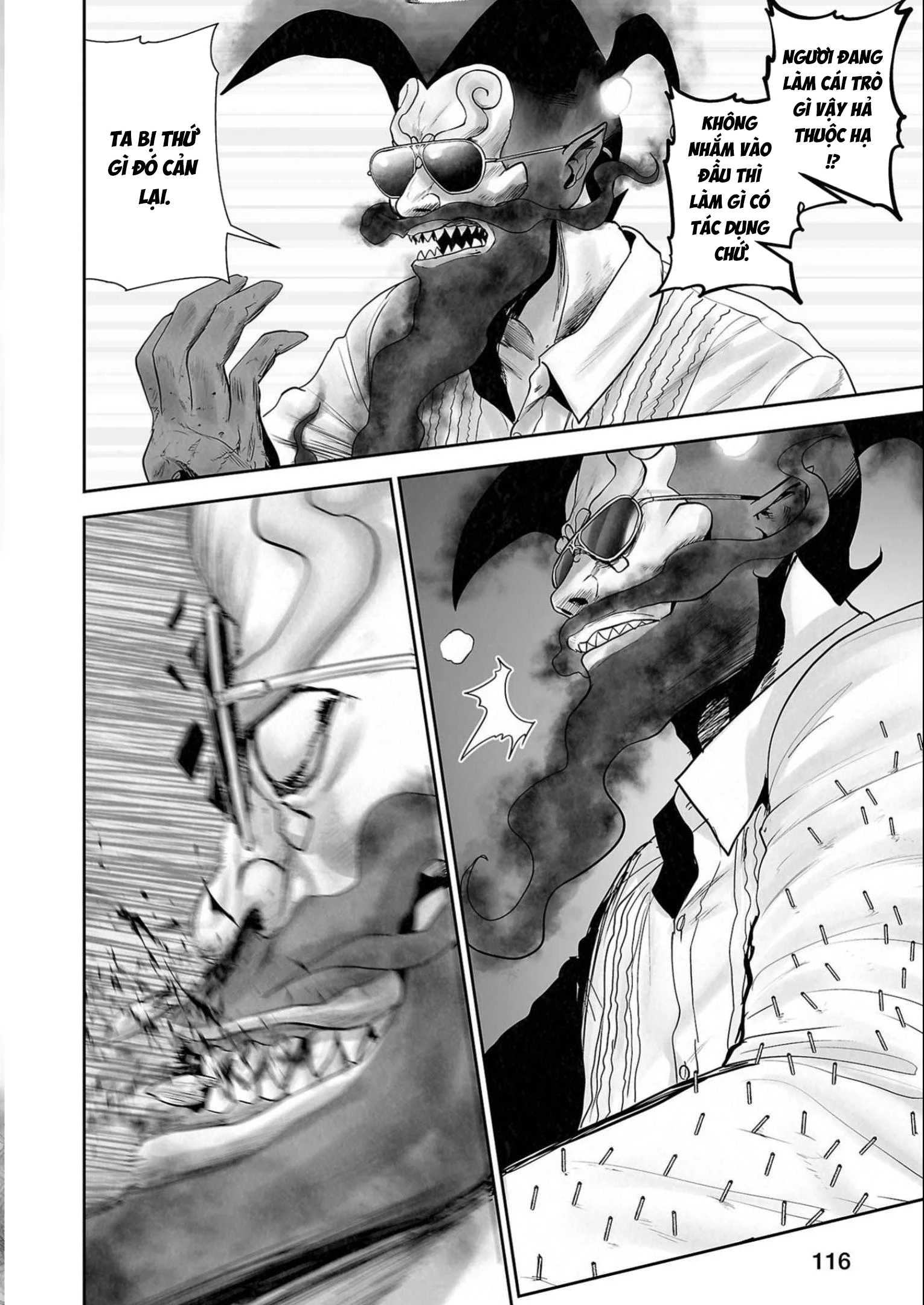 Ender Geister Chapter 114 - 18