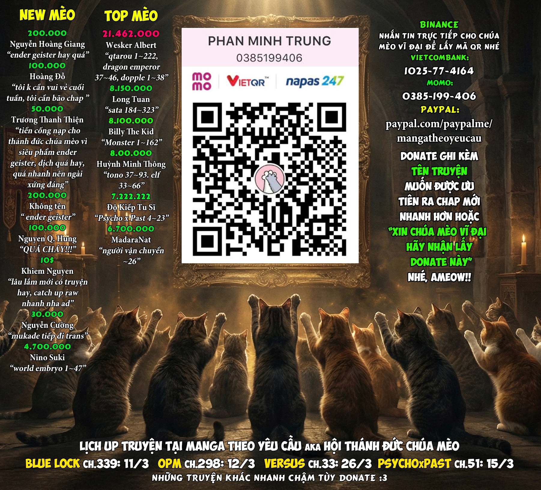 Ender Geister Chapter 114 - 22