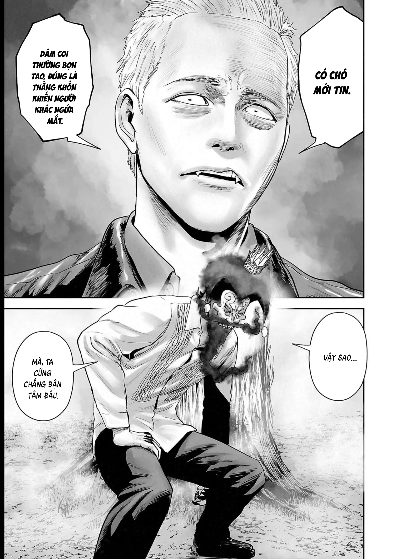 Ender Geister Chapter 115 - 5