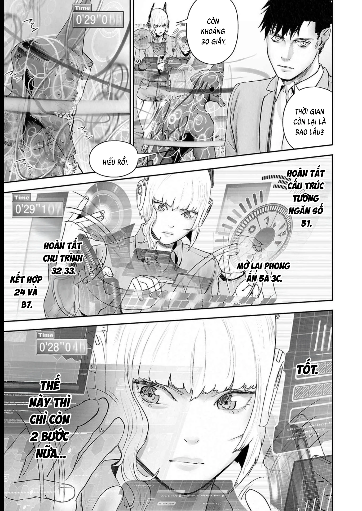 Ender Geister Chapter 115 - 13