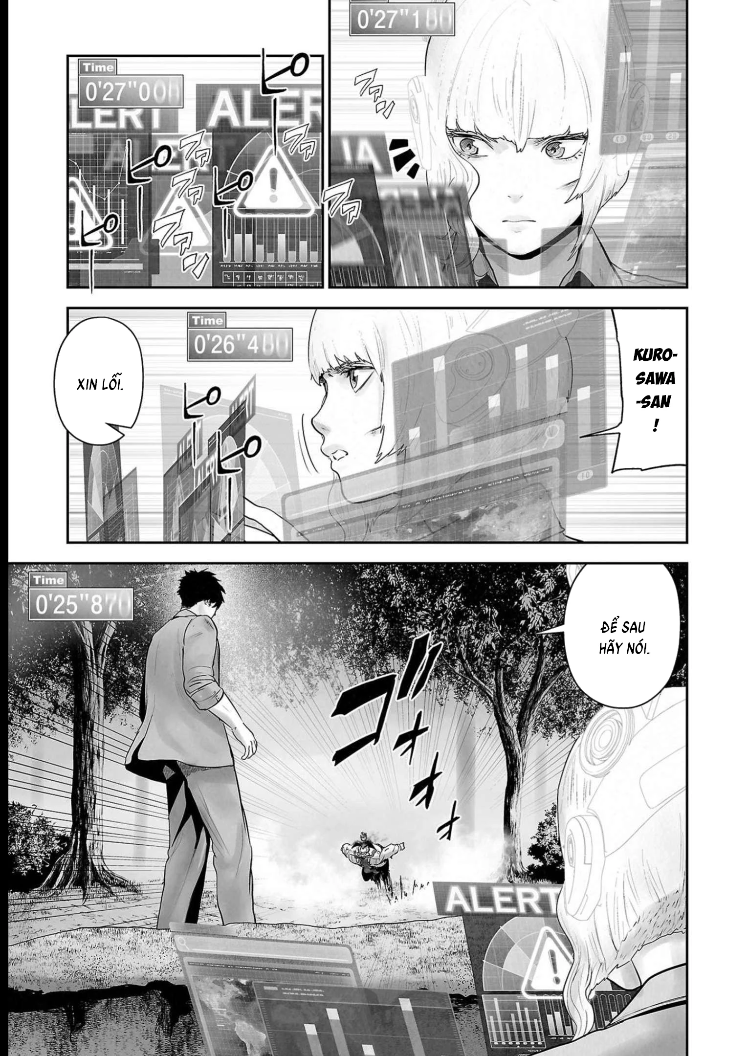 Ender Geister Chapter 115 - 15