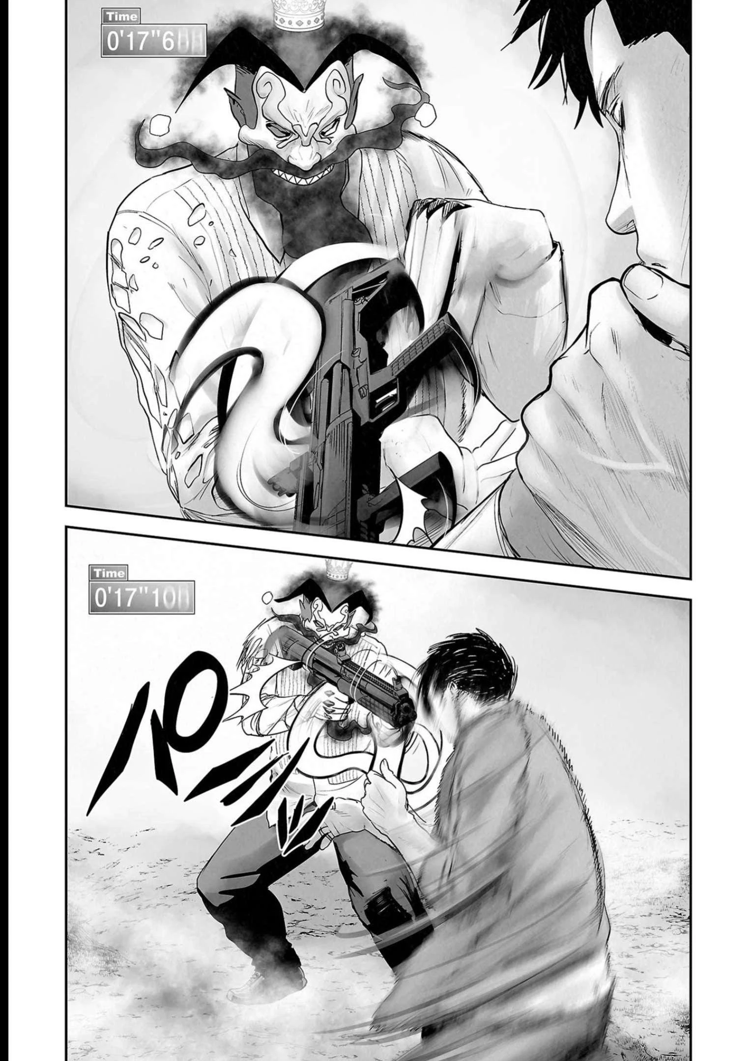 Ender Geister Chapter 116 - 5