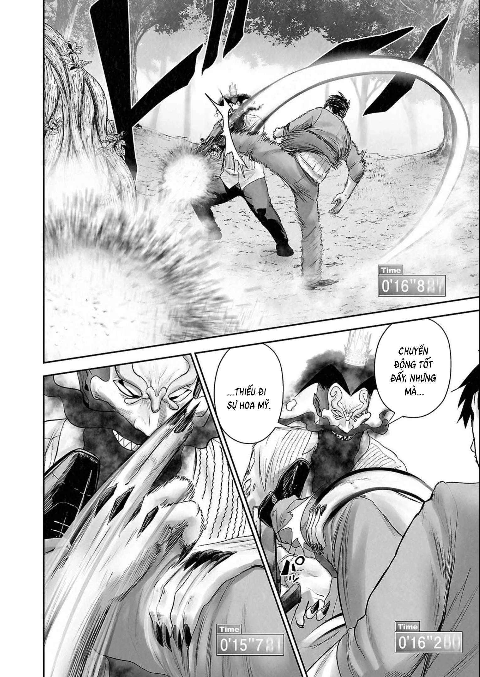 Ender Geister Chapter 116 - 6