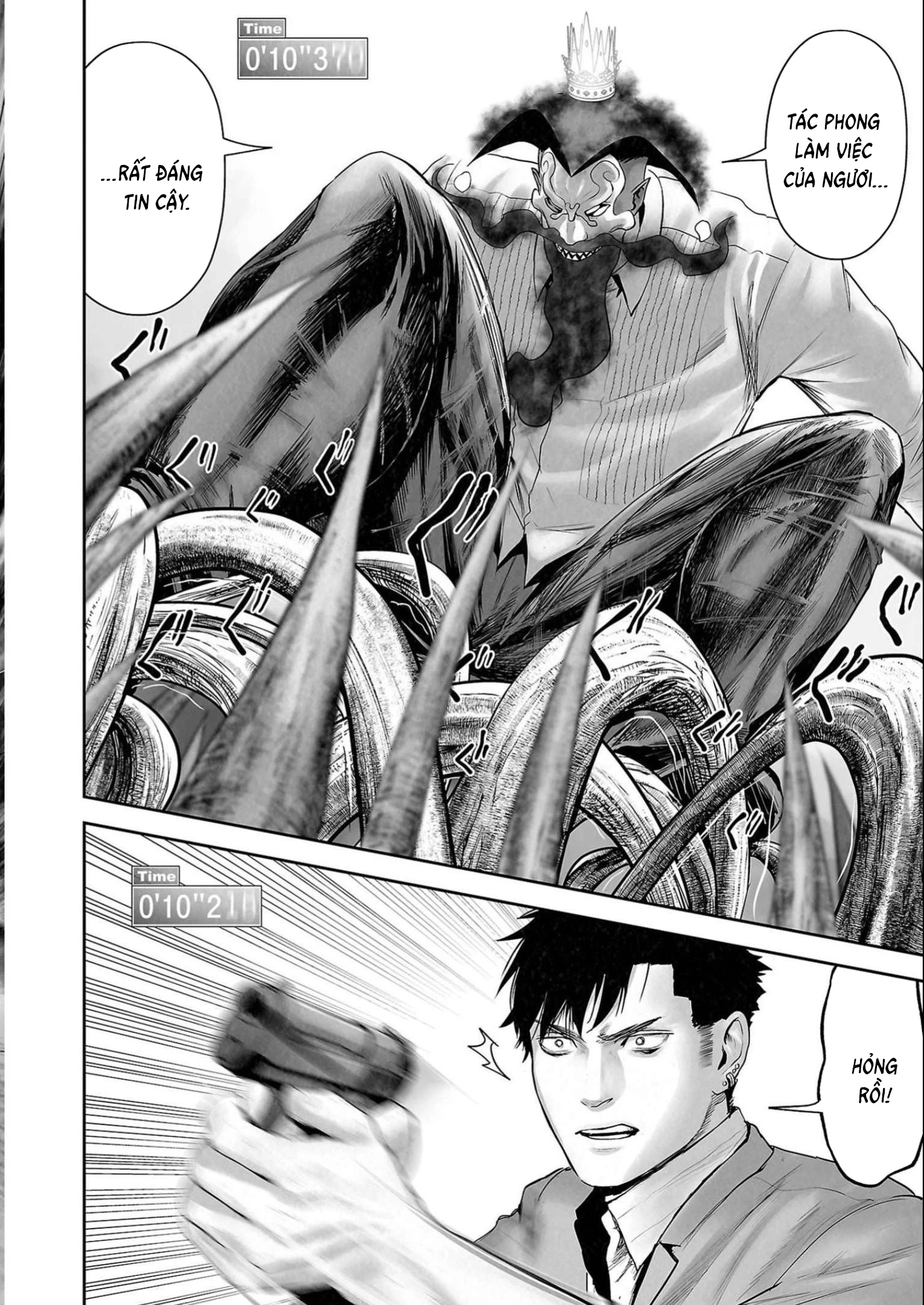 Ender Geister Chapter 116 - 10