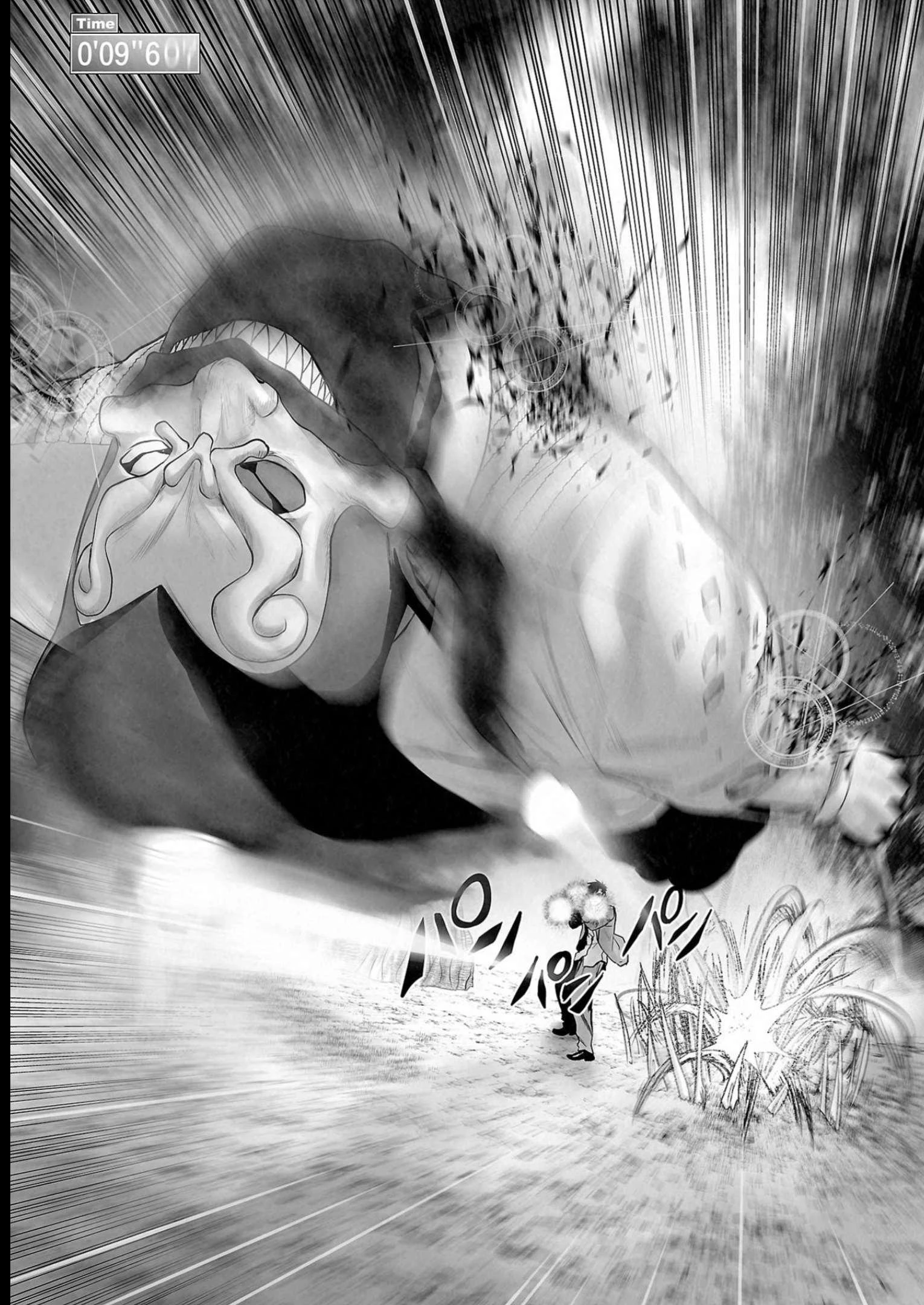 Ender Geister Chapter 116 - 11