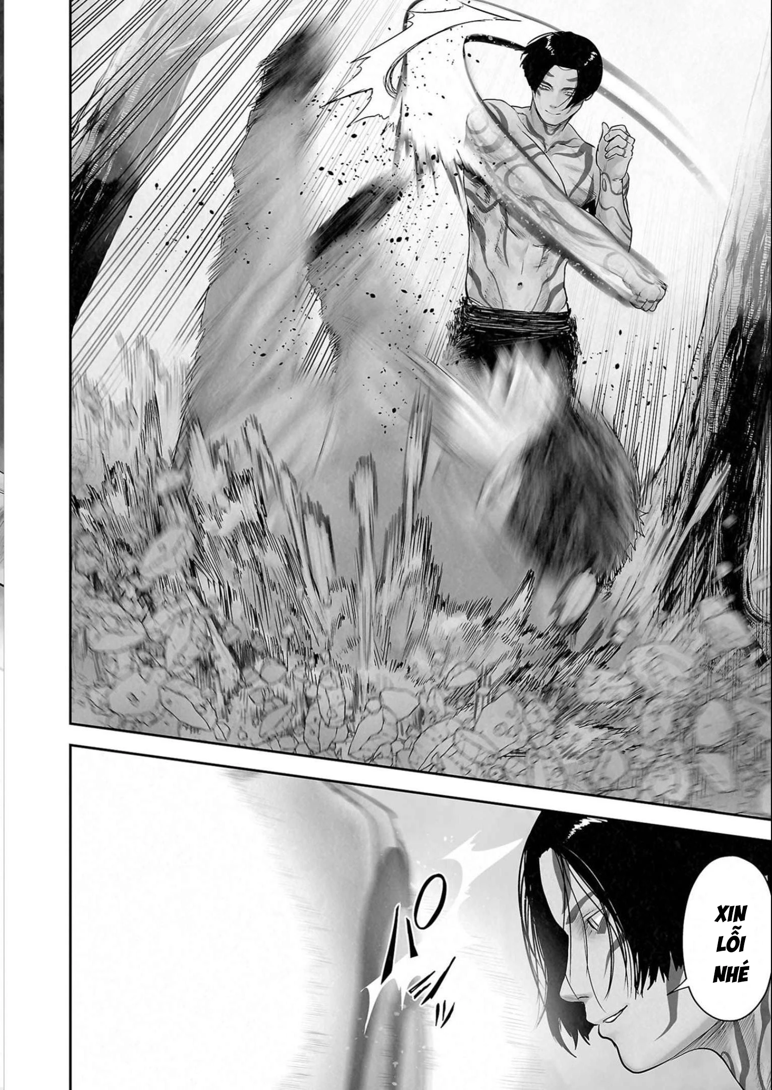 Ender Geister Chapter 117 - 12