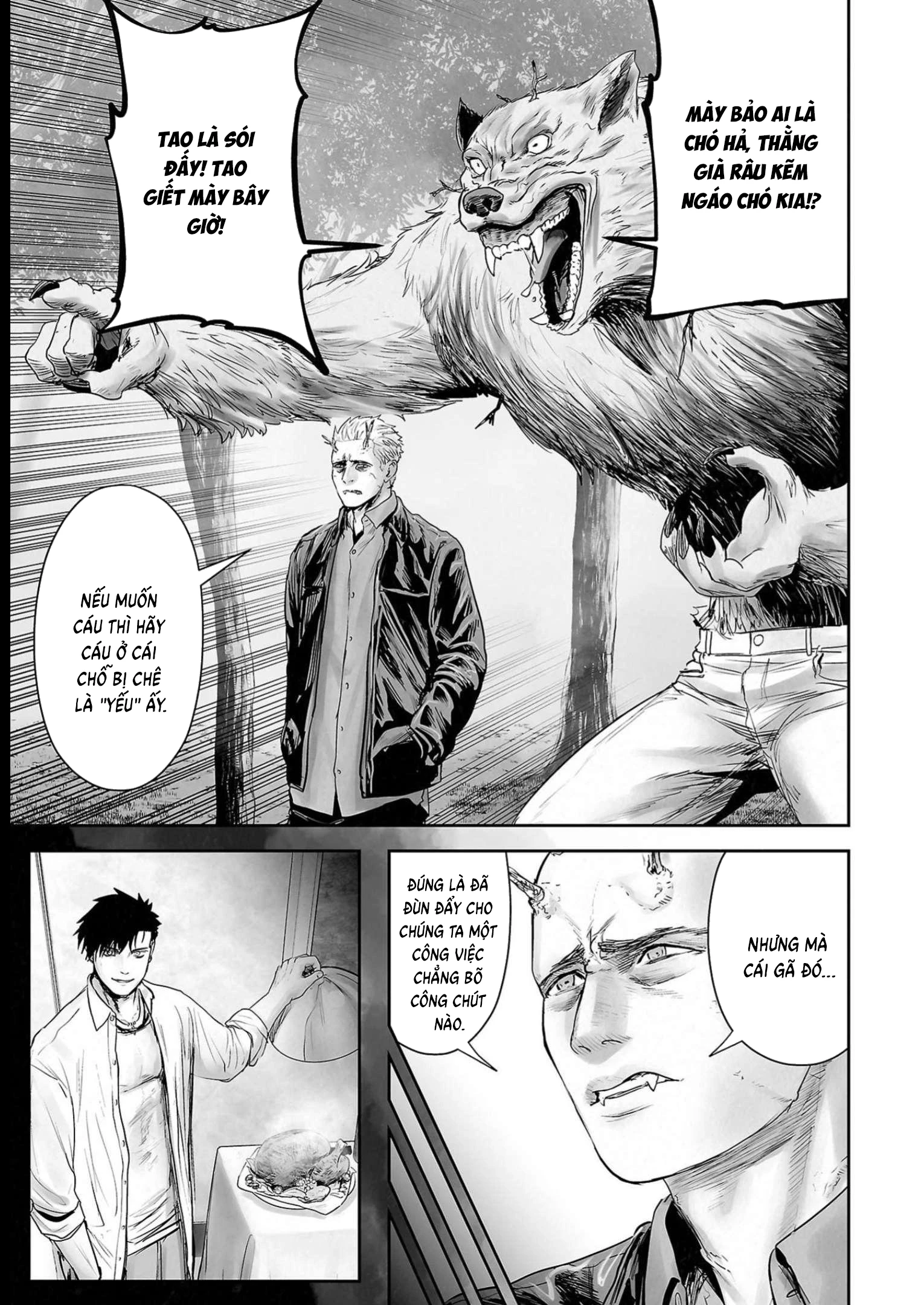 Ender Geister Chapter 117 - 15