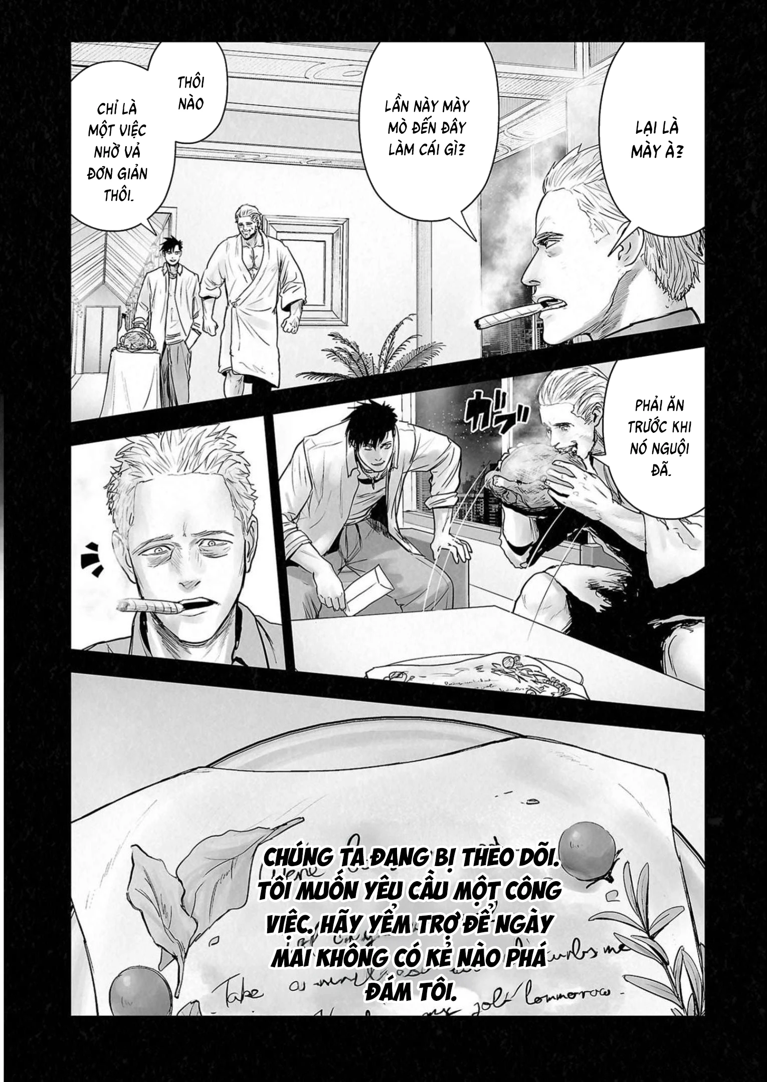 Ender Geister Chapter 117 - 16